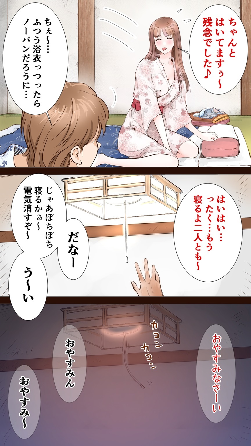 08