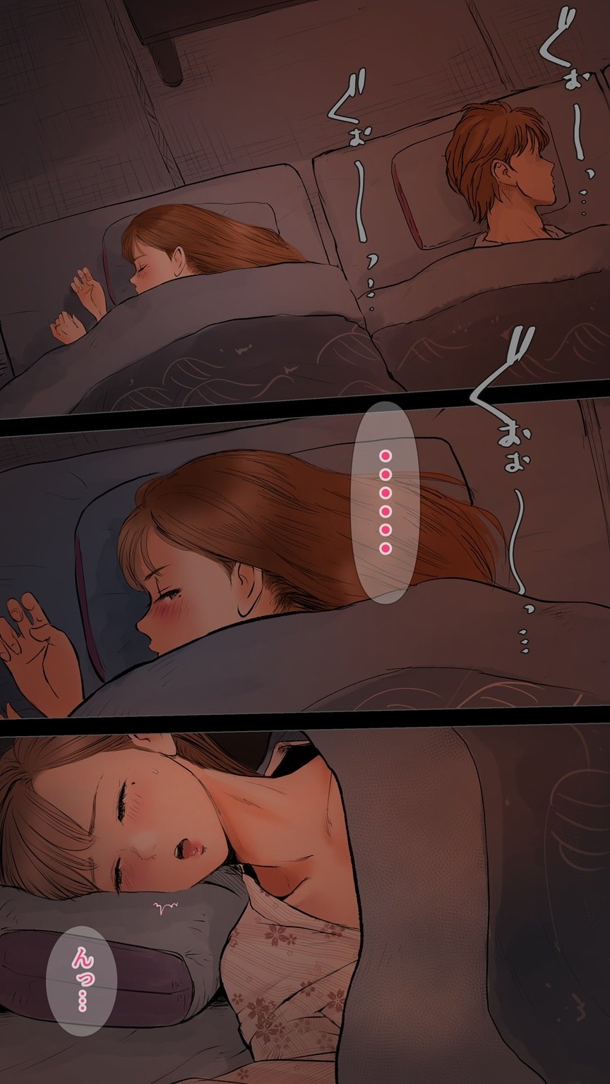 09