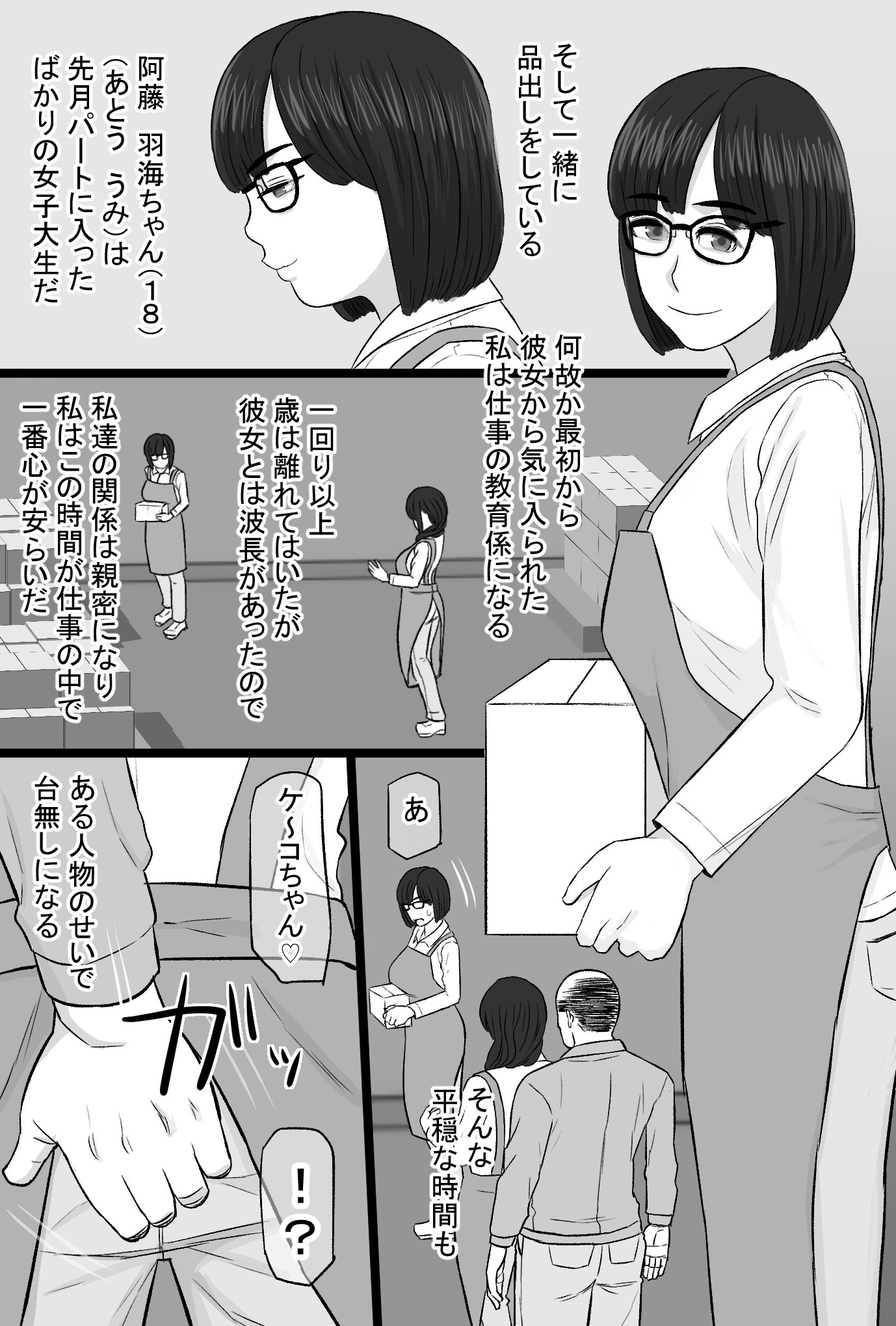 04