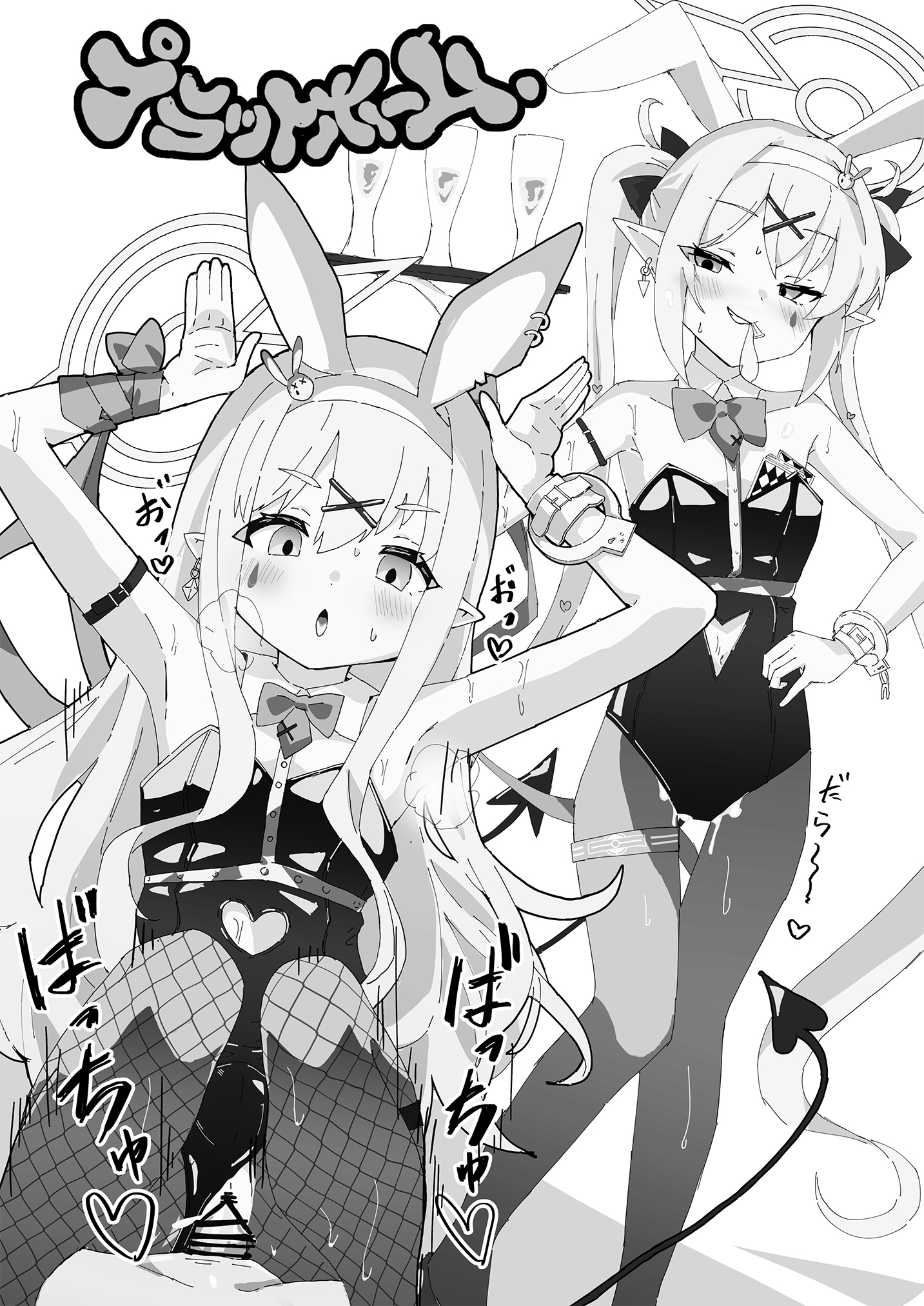 04