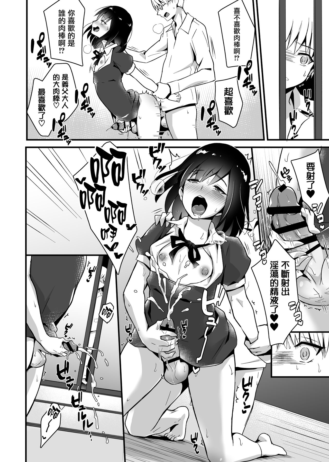 057