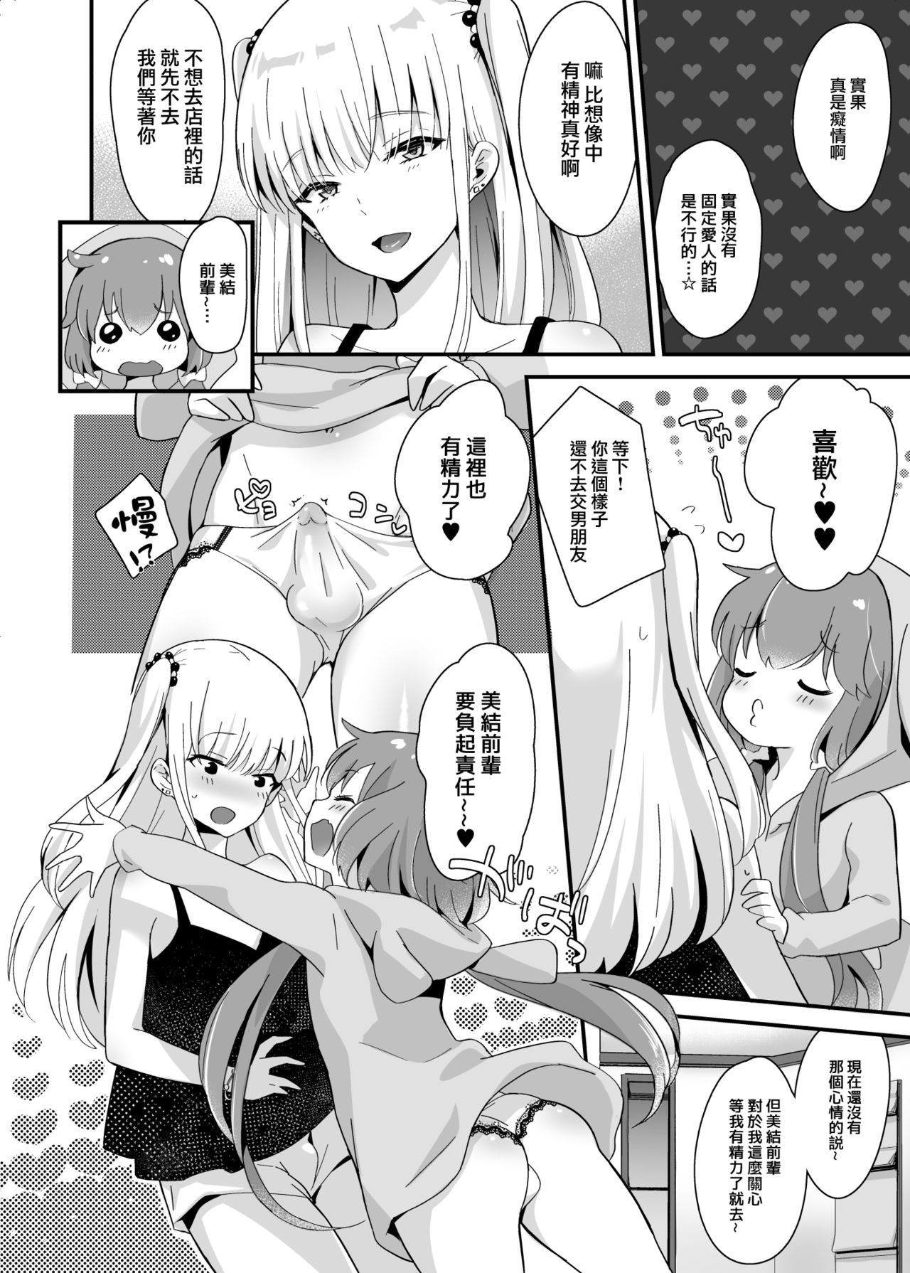 094