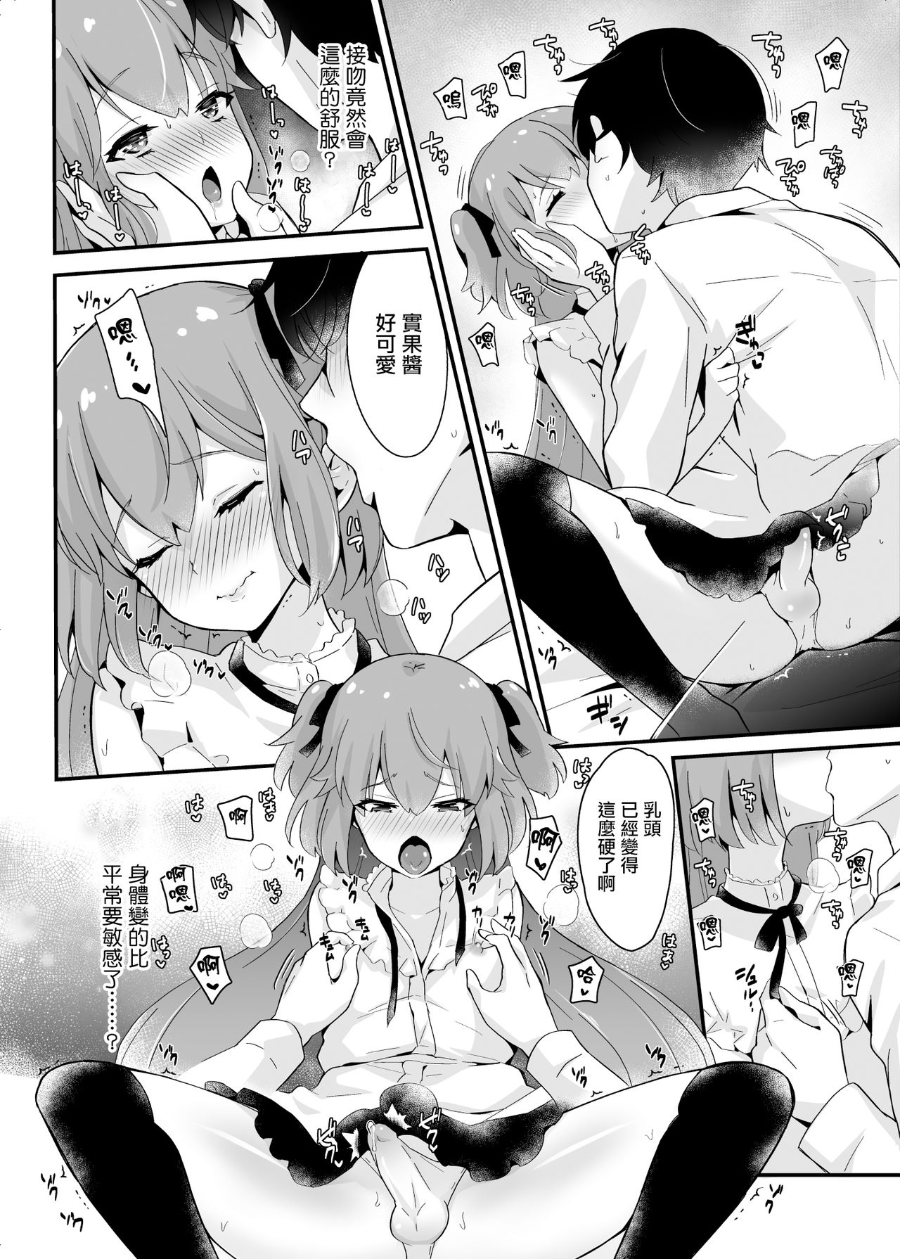 102