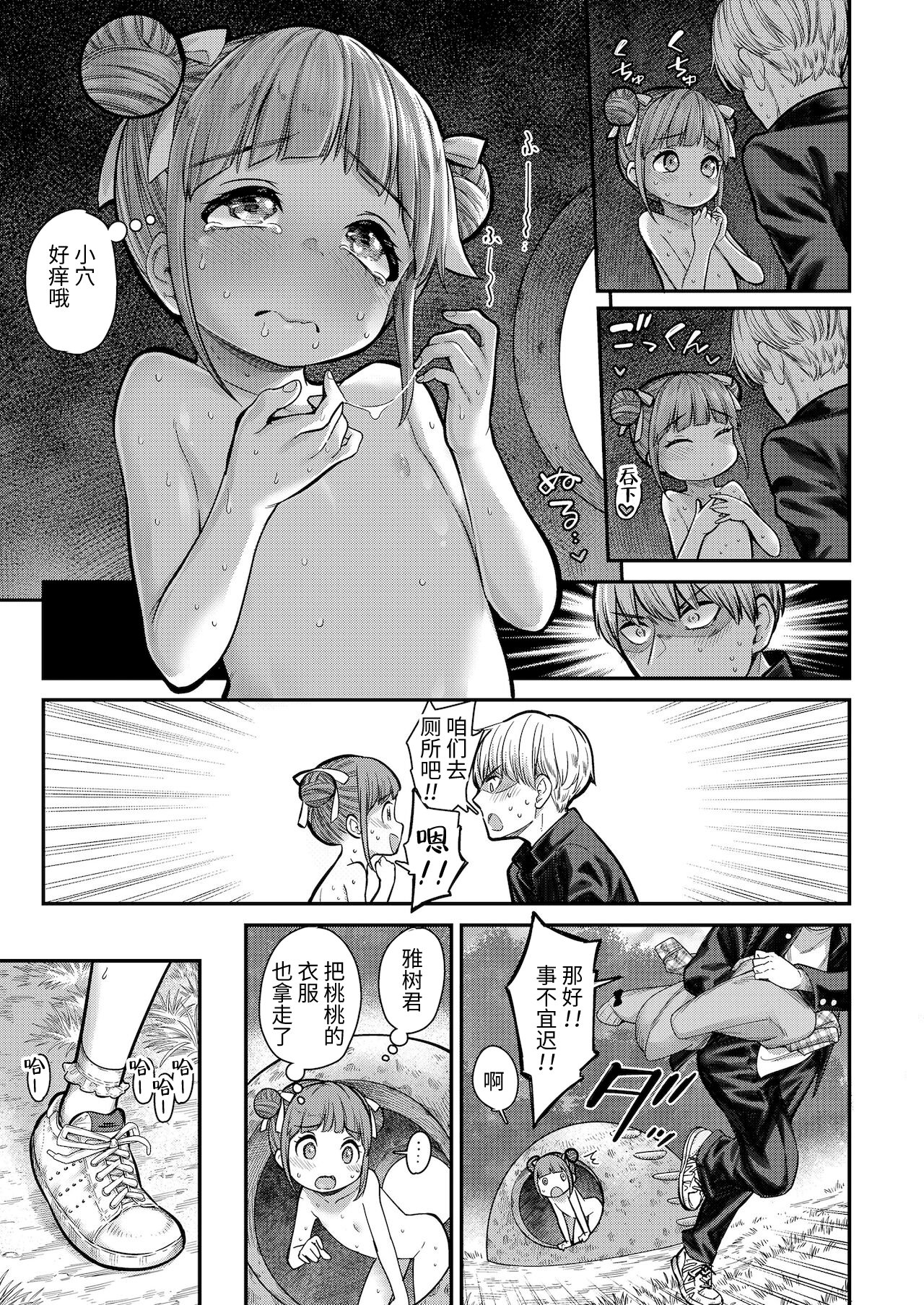035