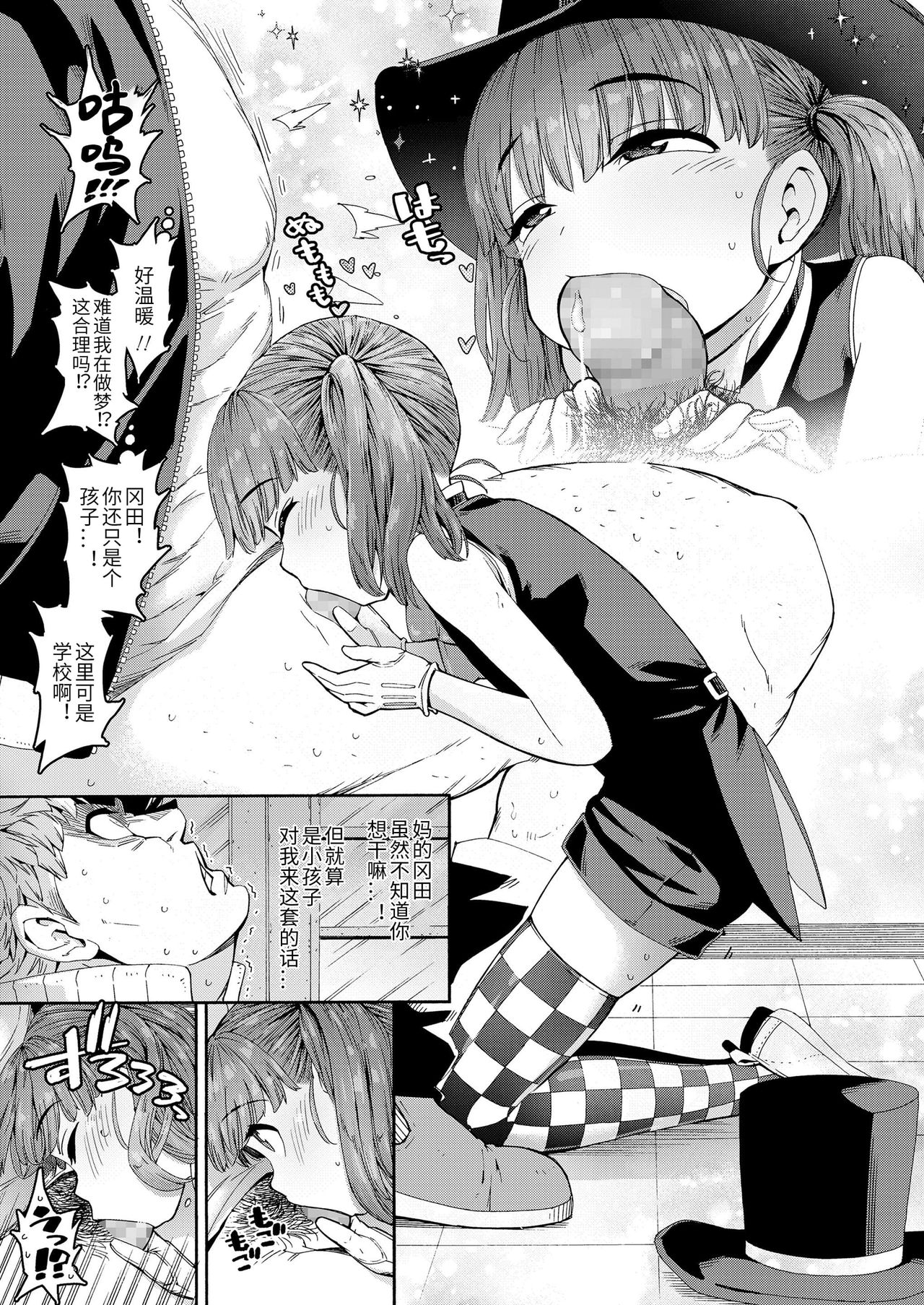 105