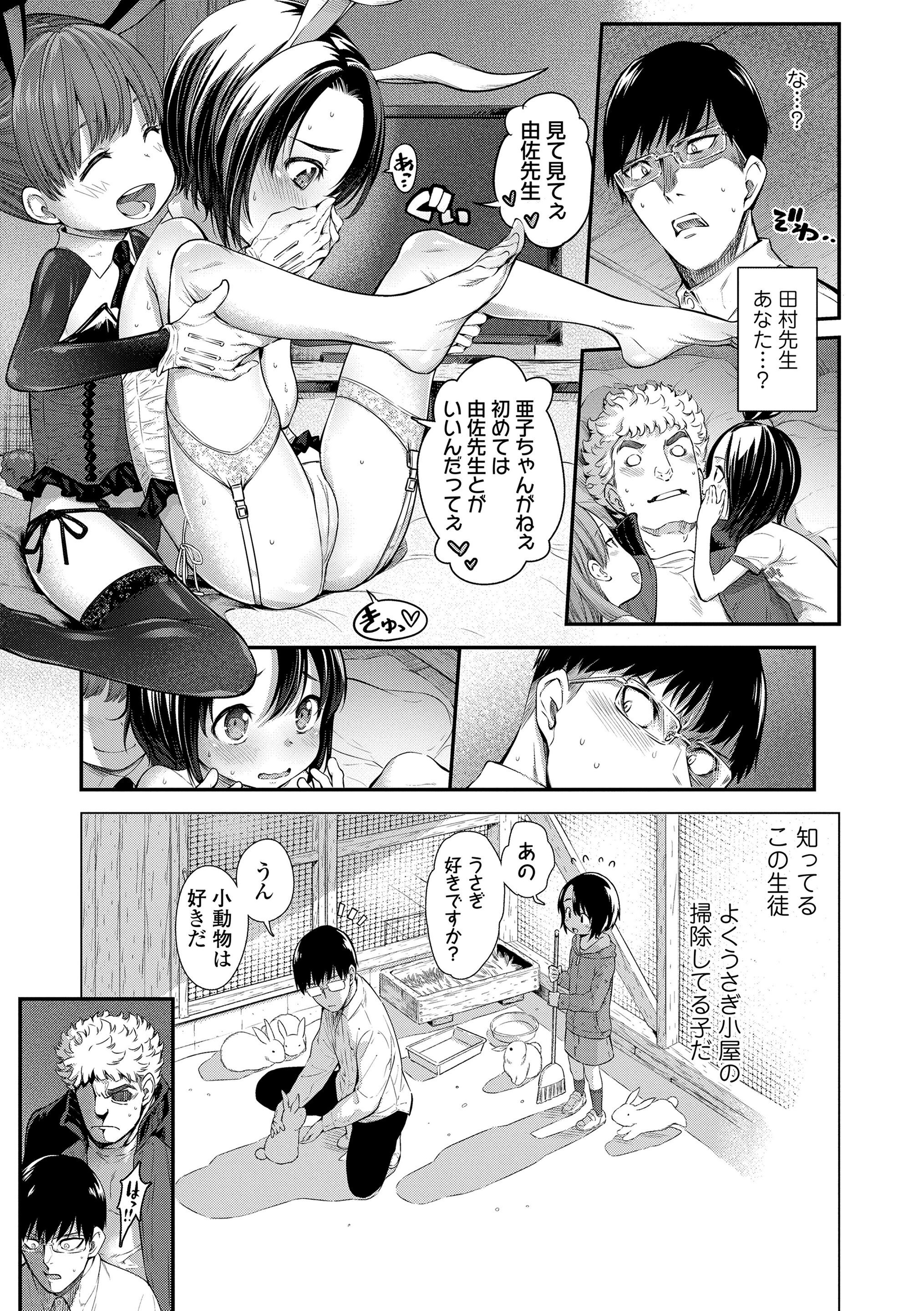 125