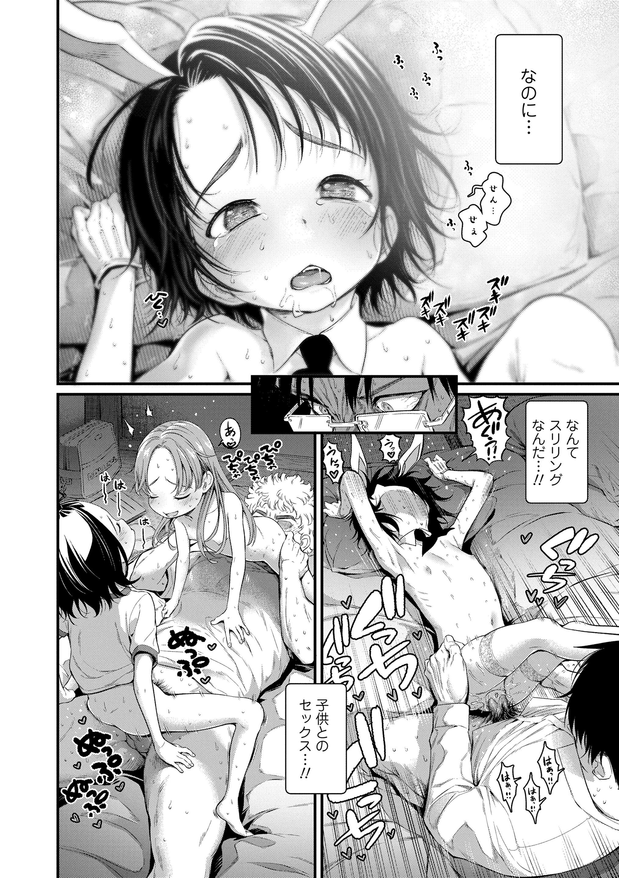 136