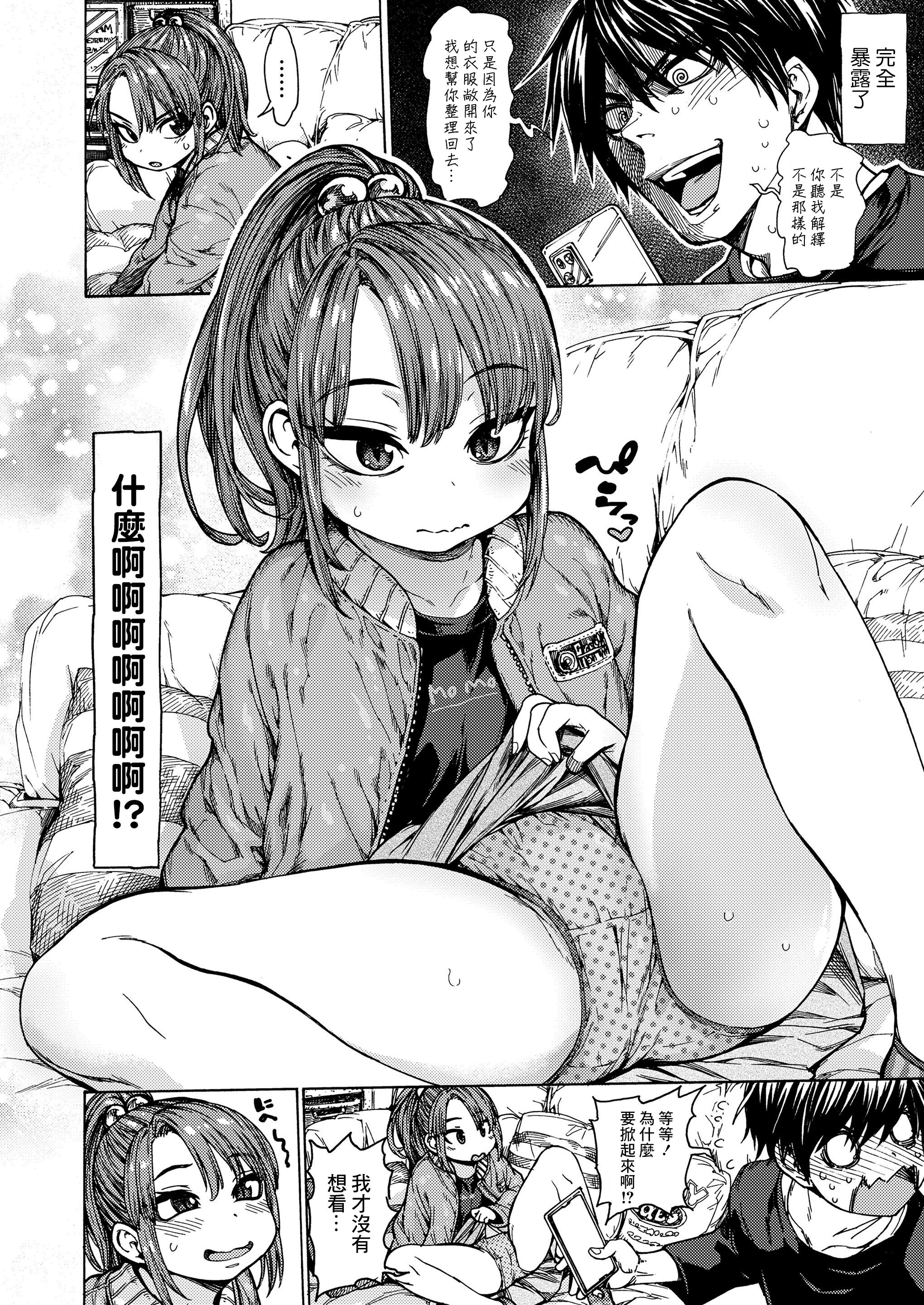 146