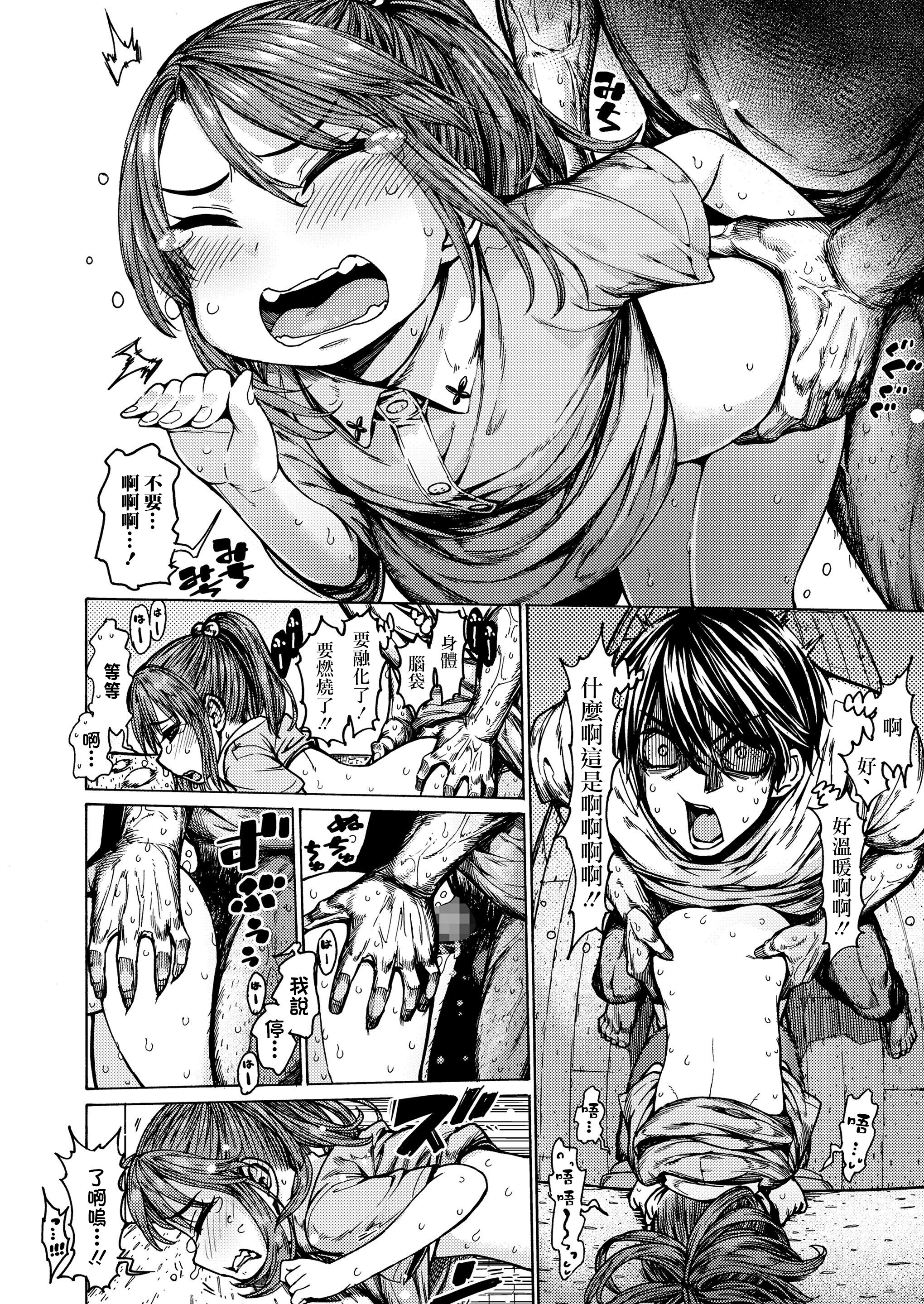 154