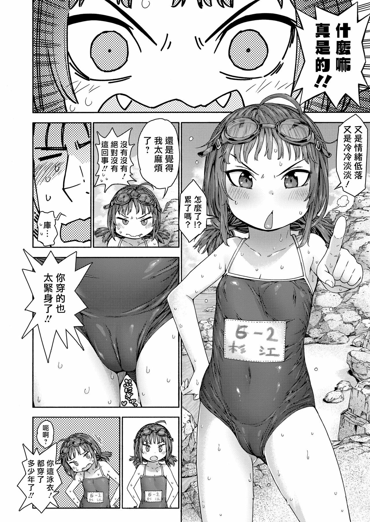 170