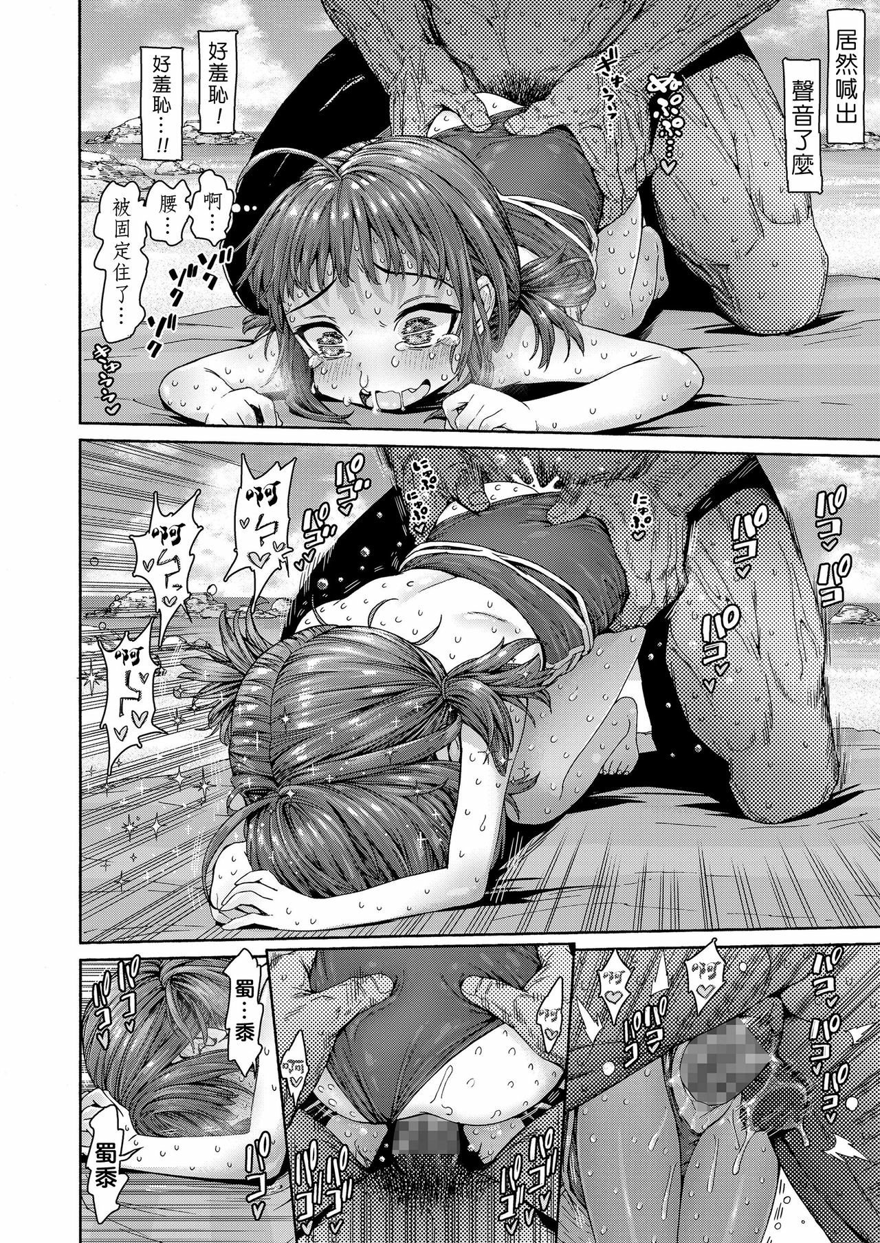 184