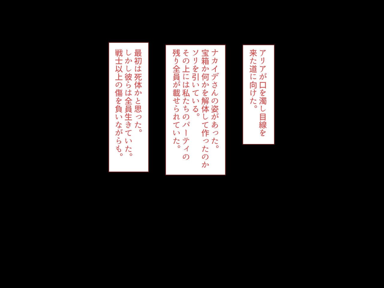0040