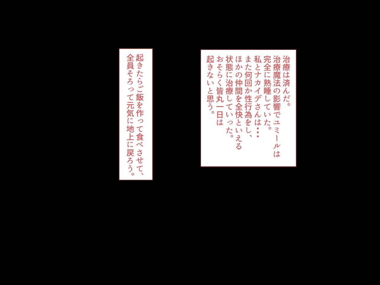 0100