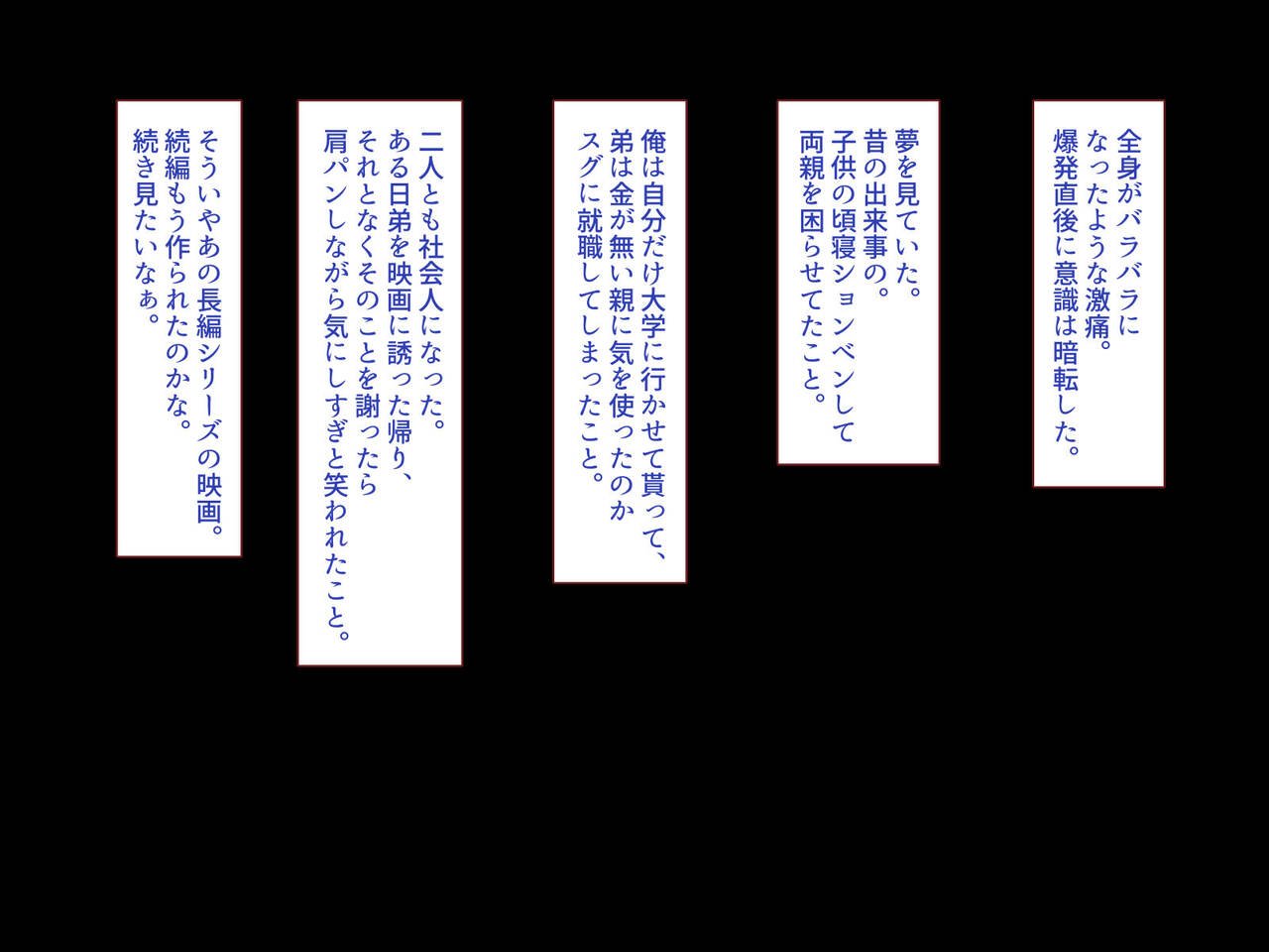 0701