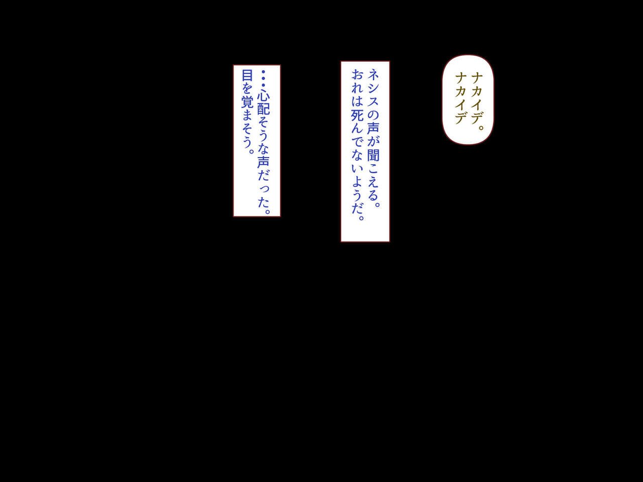 0702