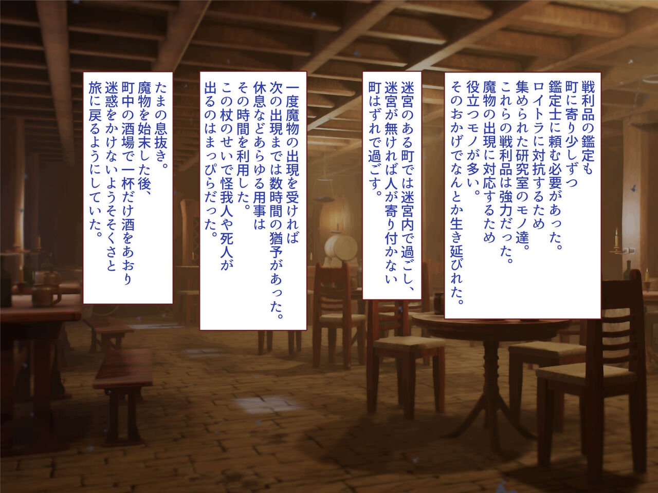 0803
