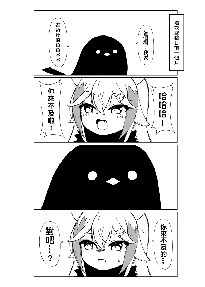 04