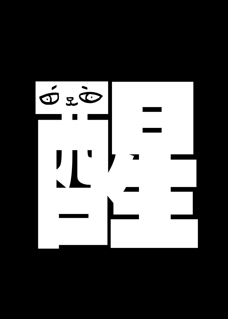 30