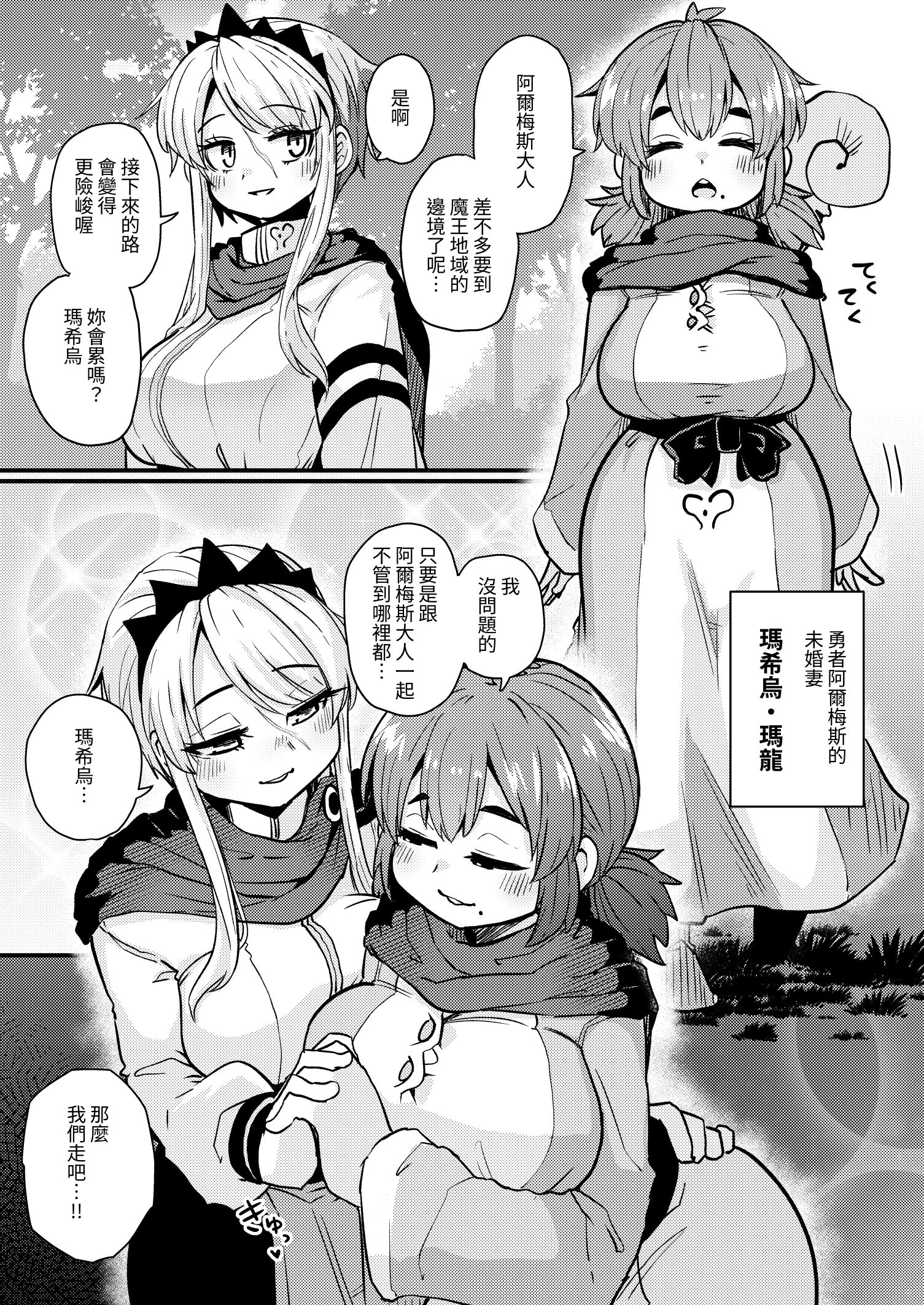 07