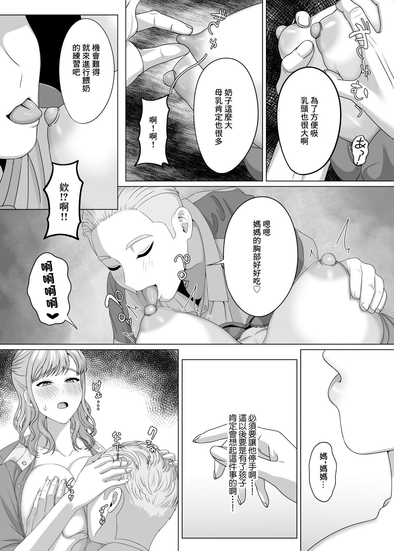 06