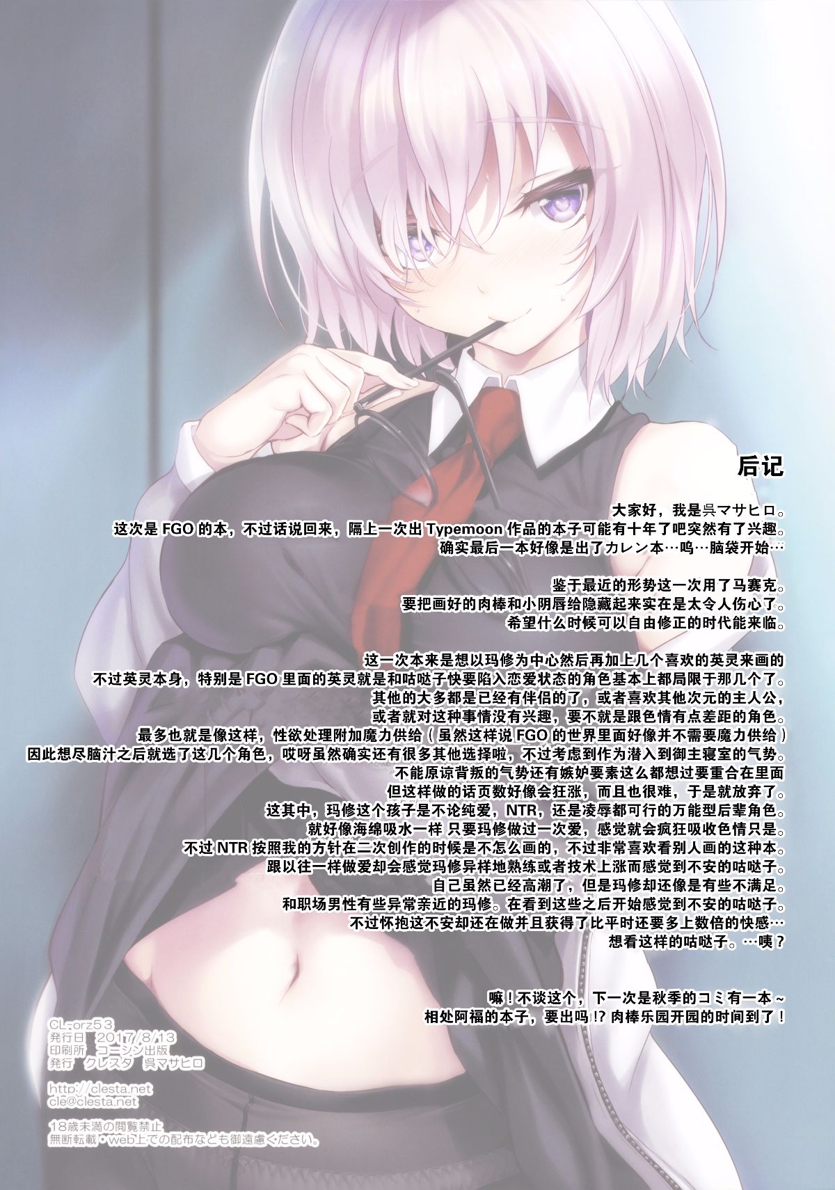 0965