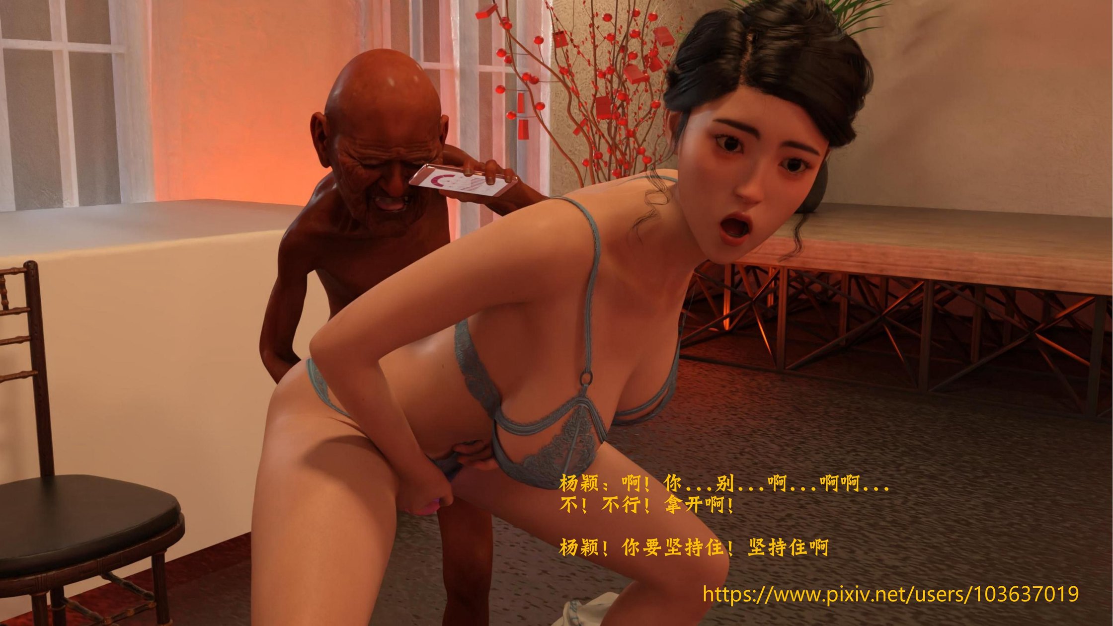 0049