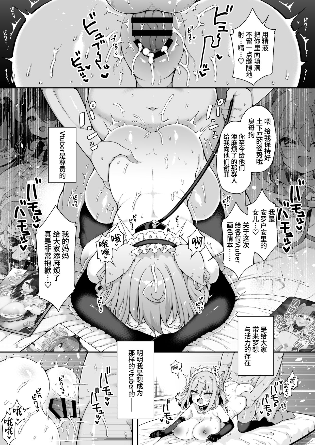 020