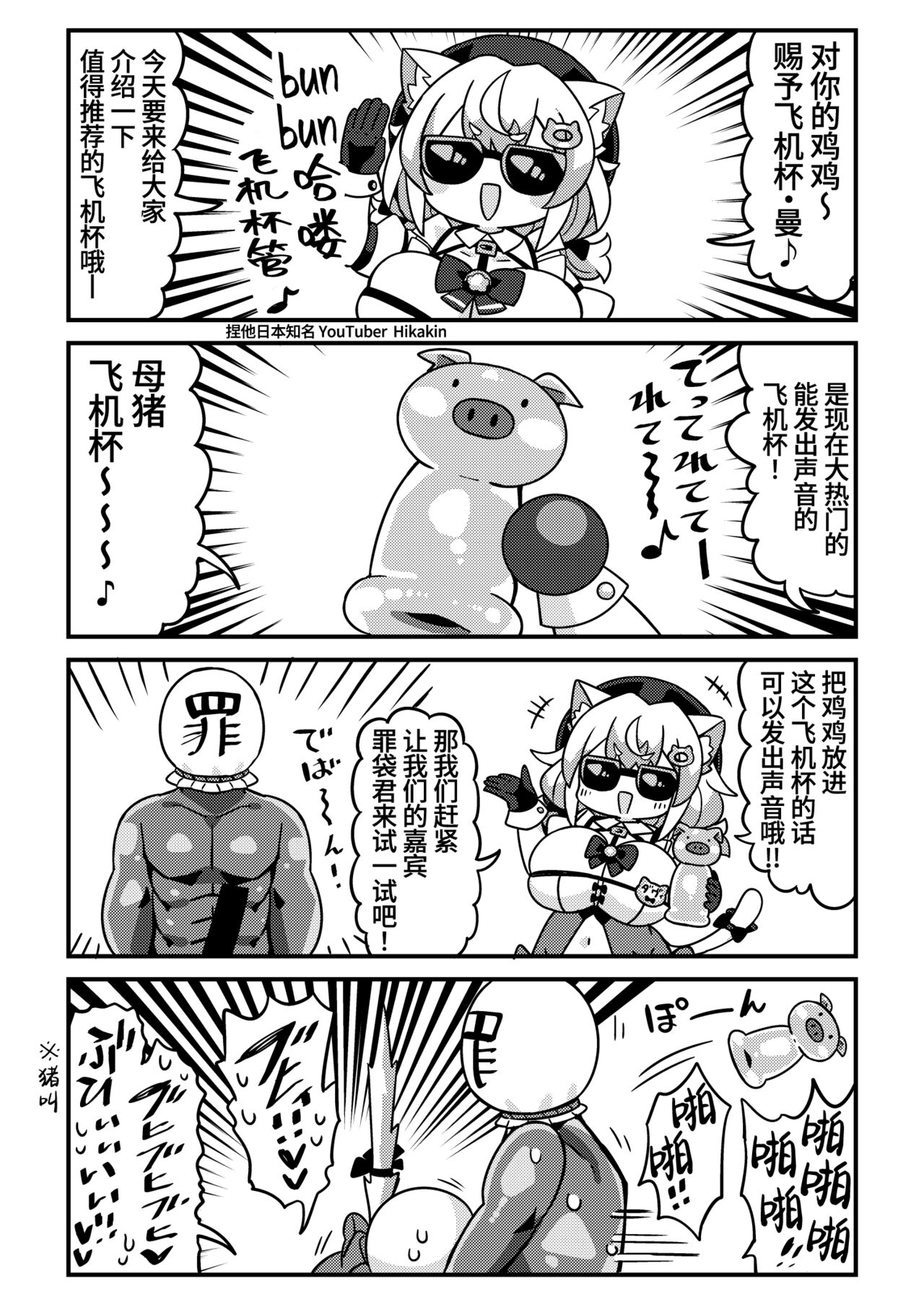 026