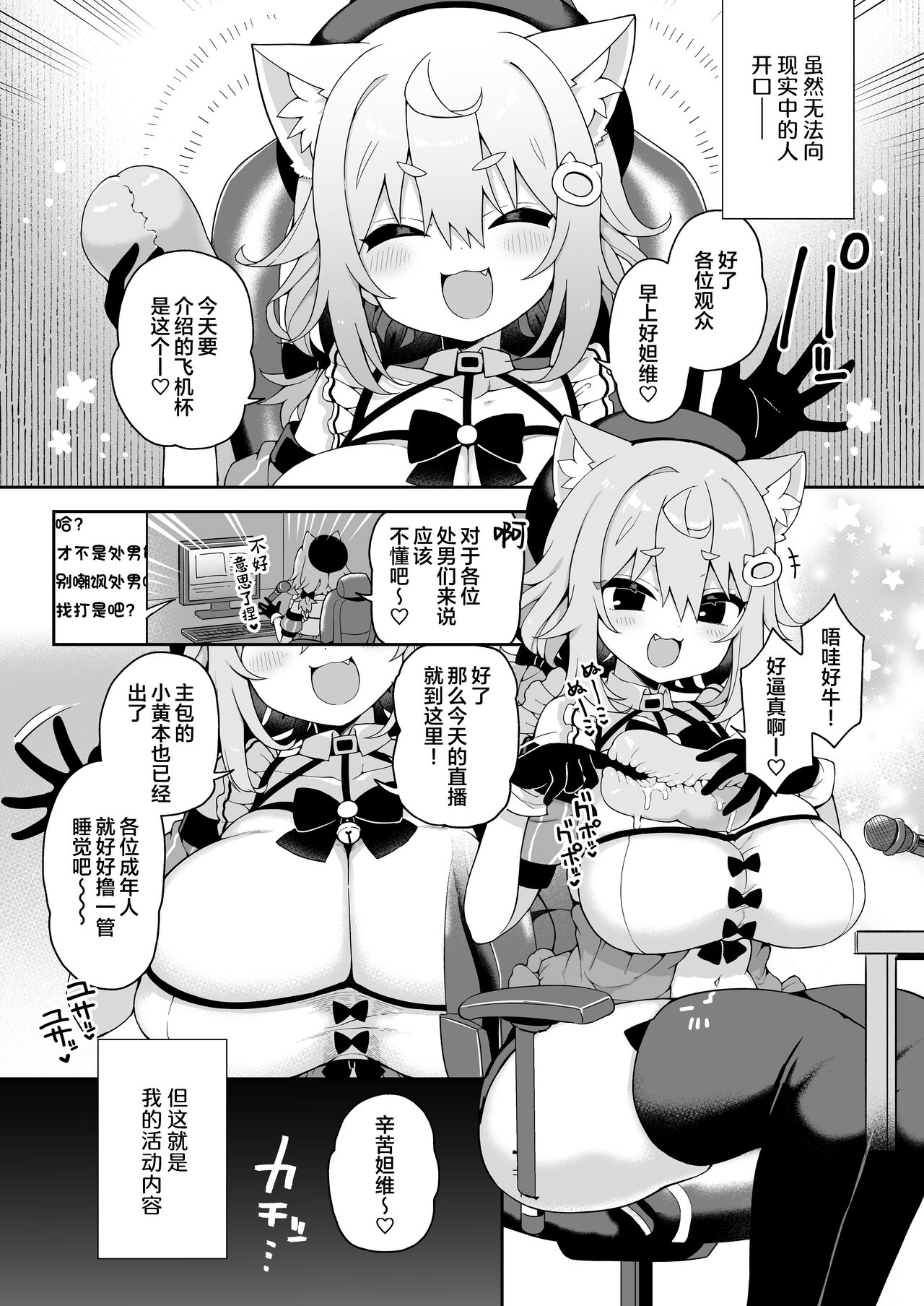 030