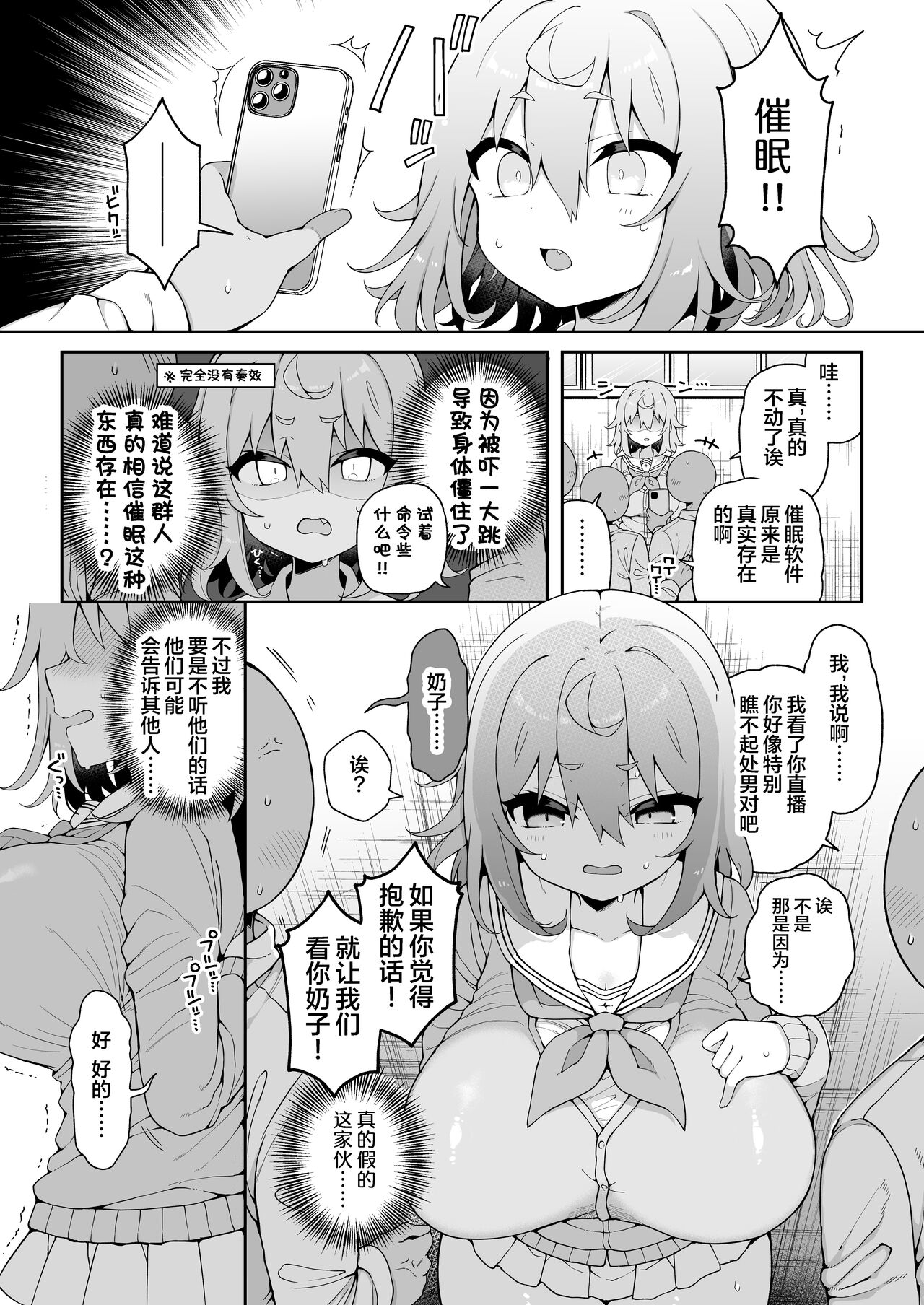 035