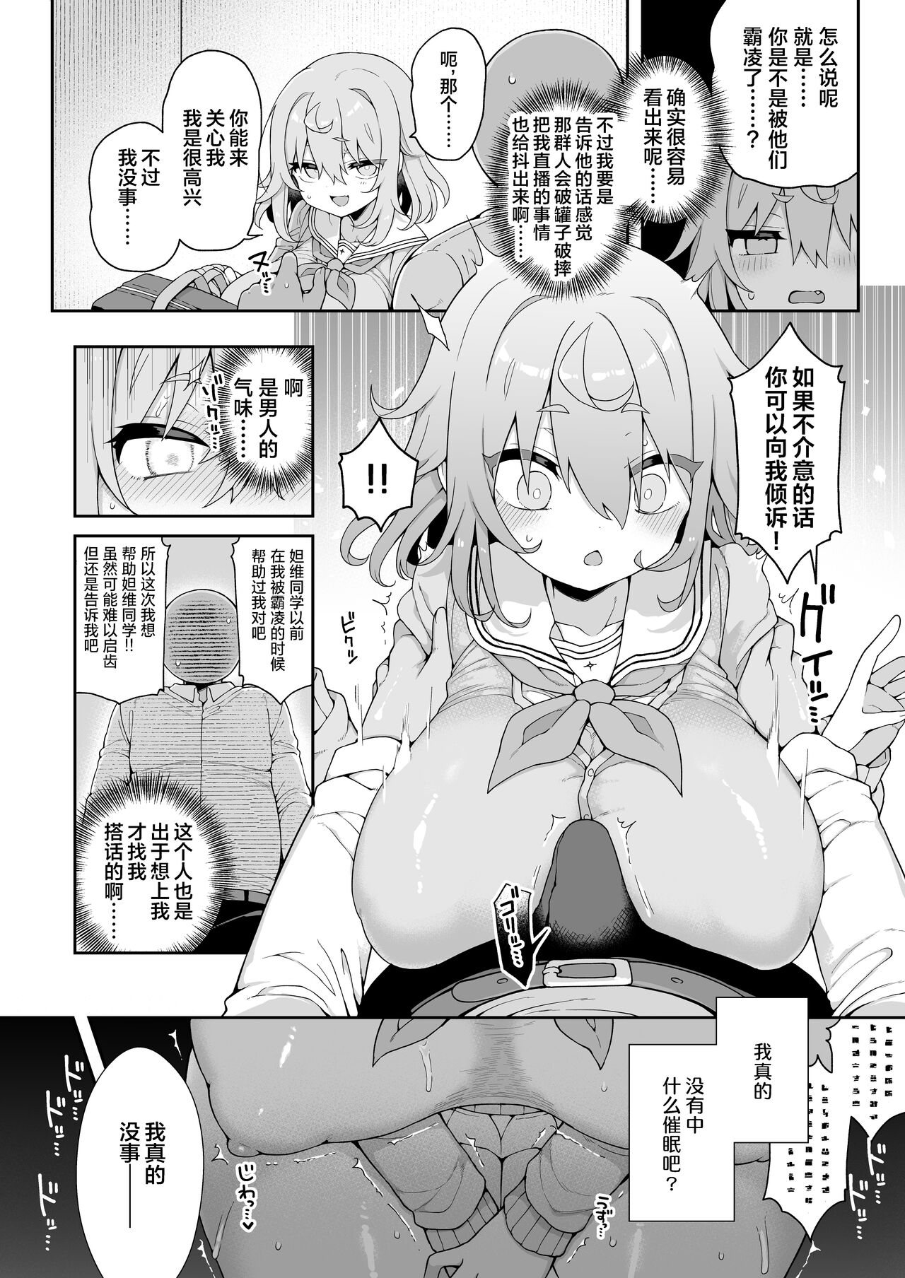 053