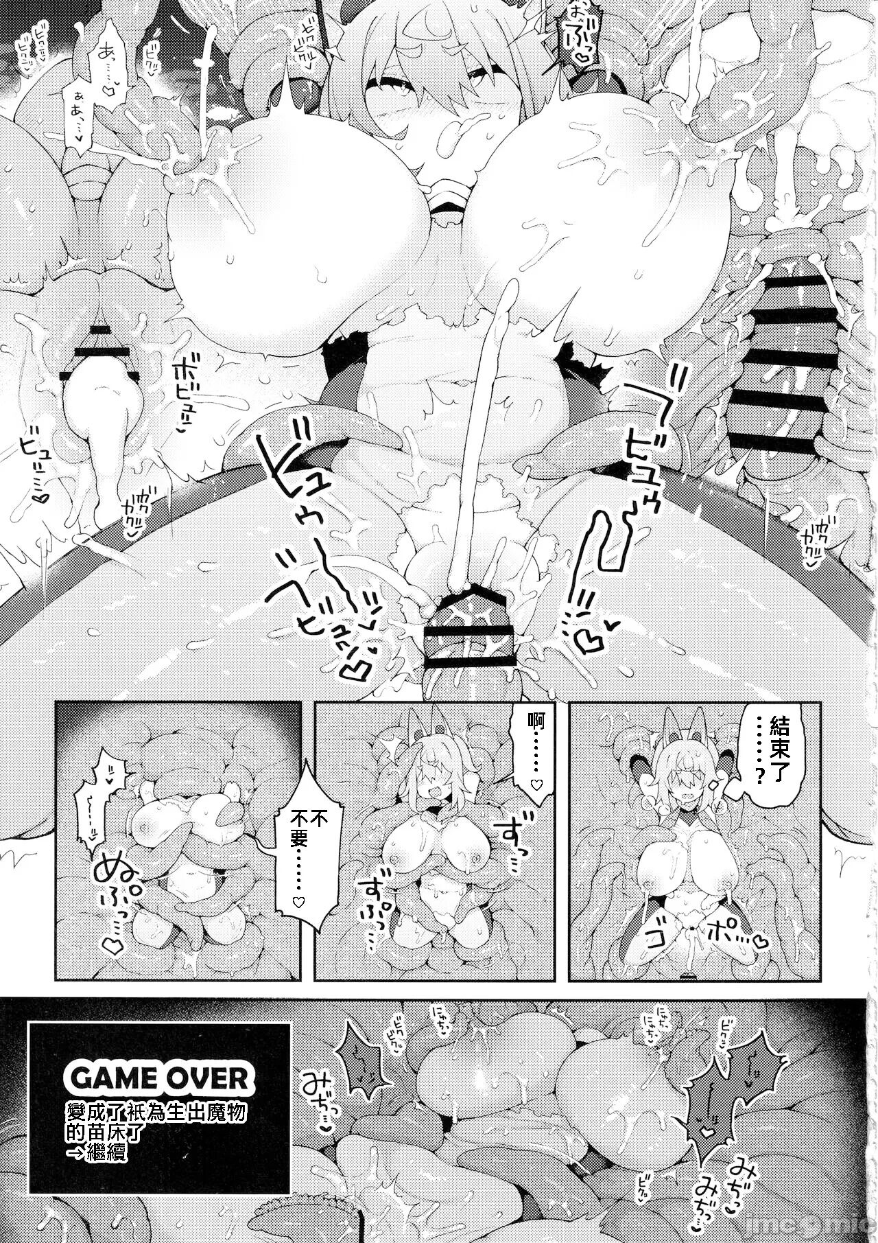 078