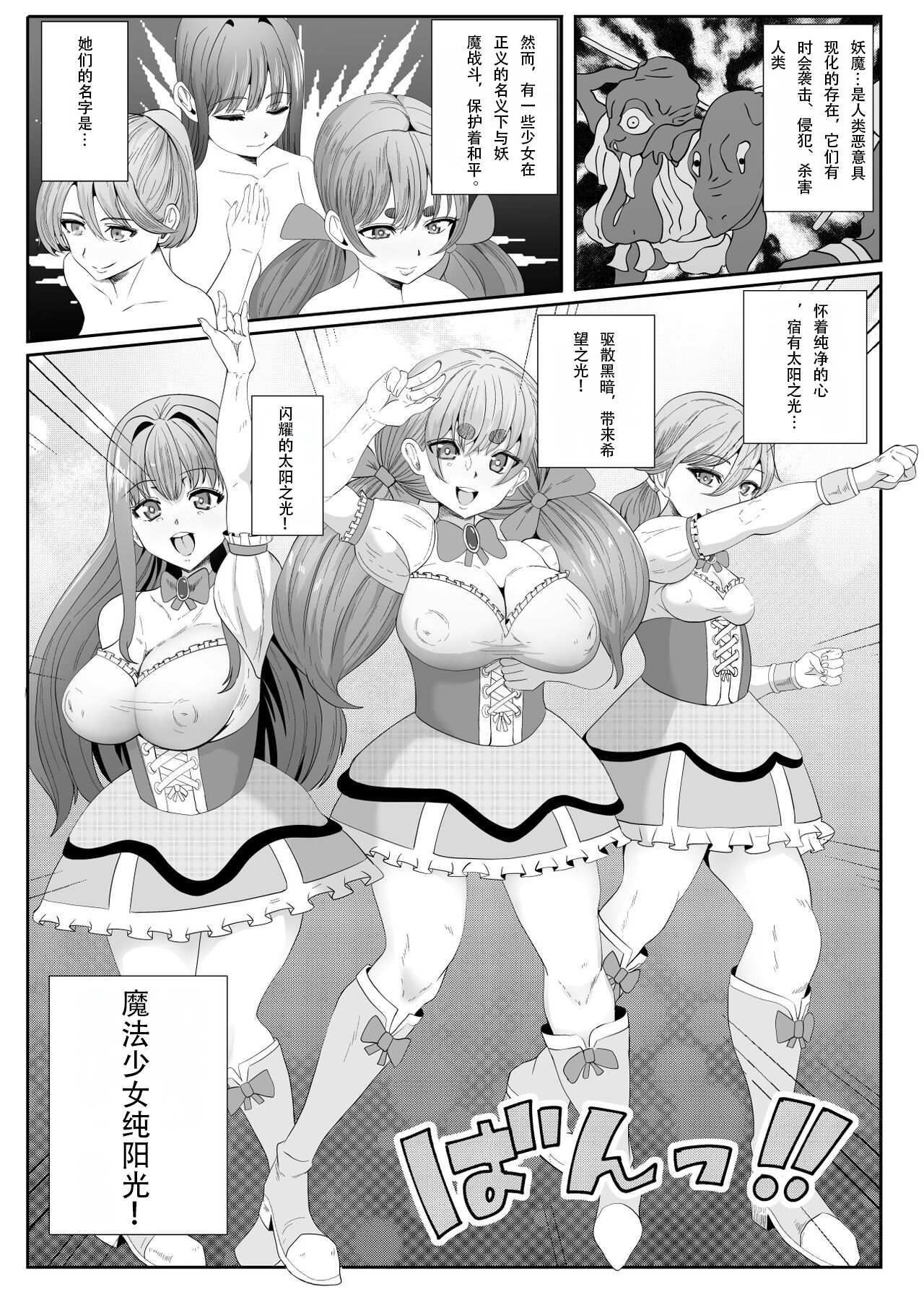 04