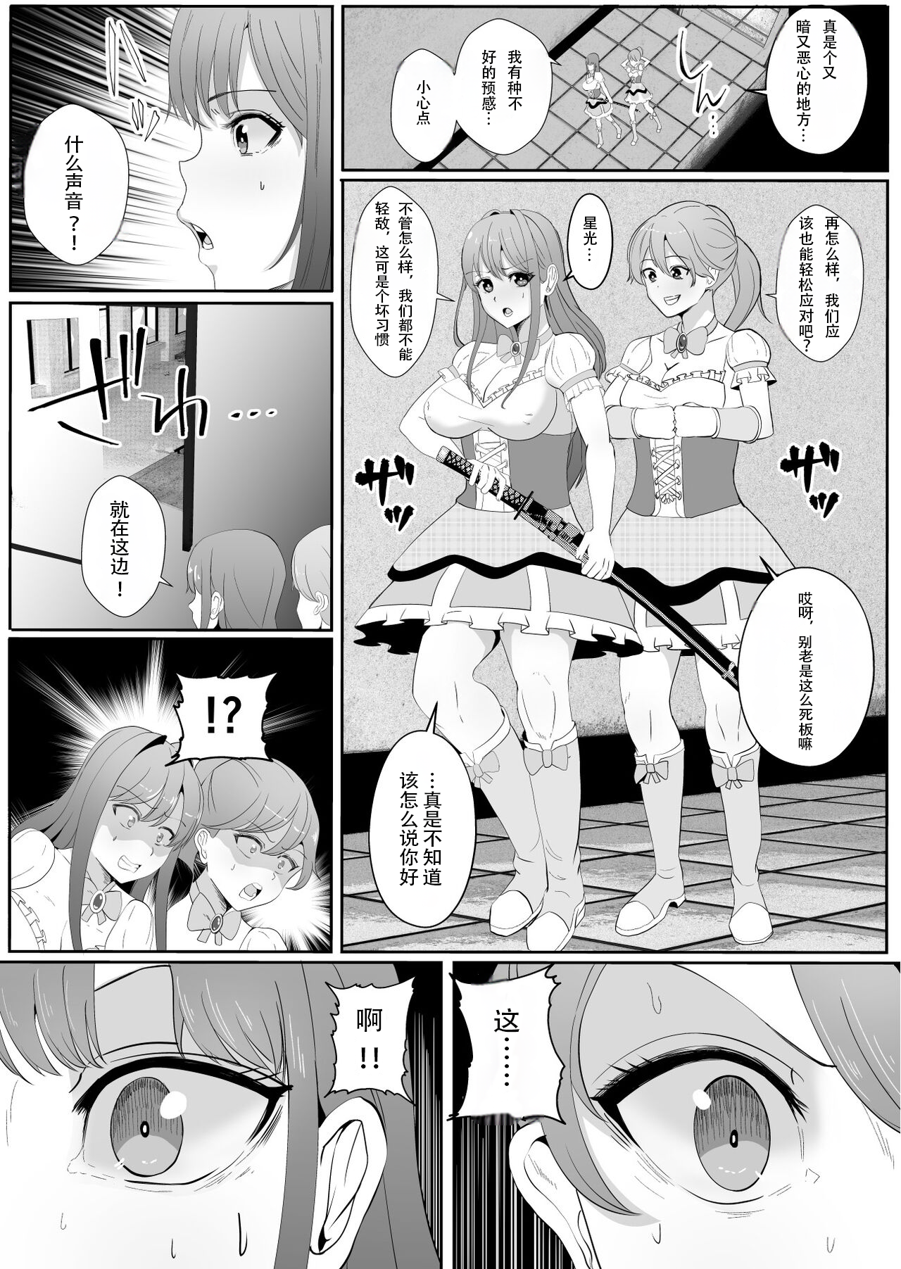 07