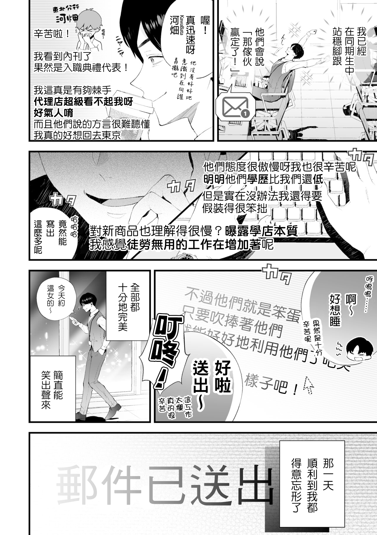 014
