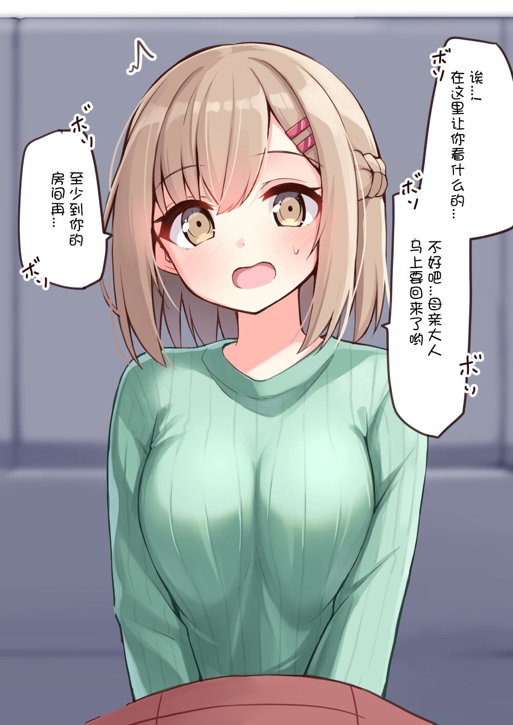 324