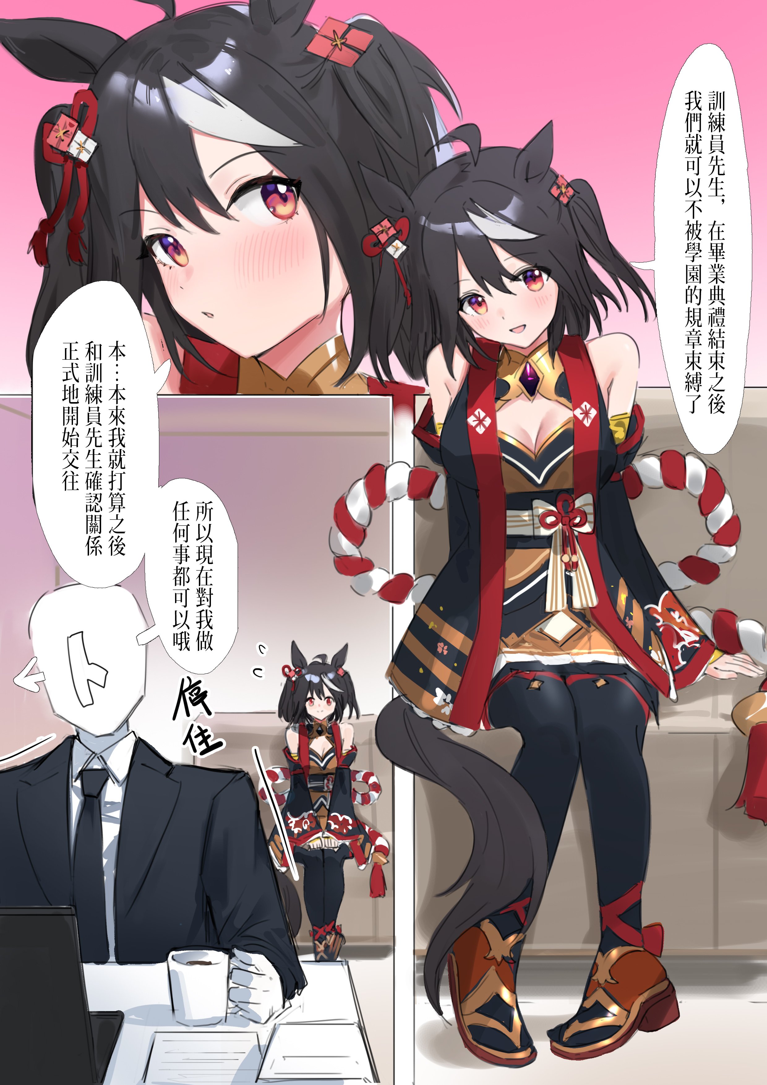 01_black1