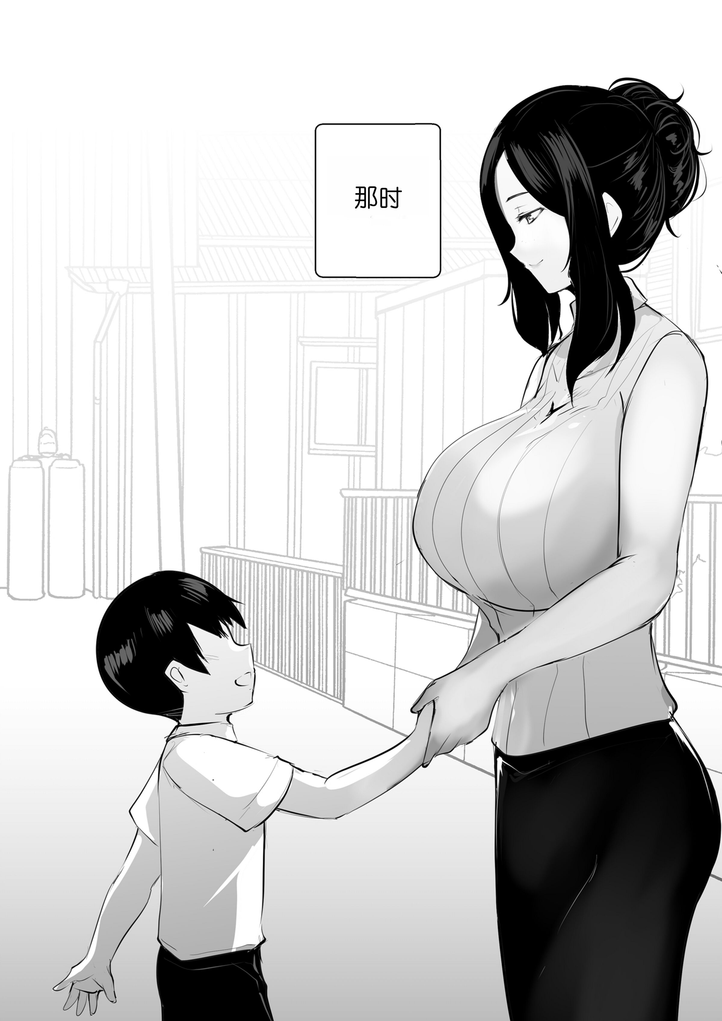 09
