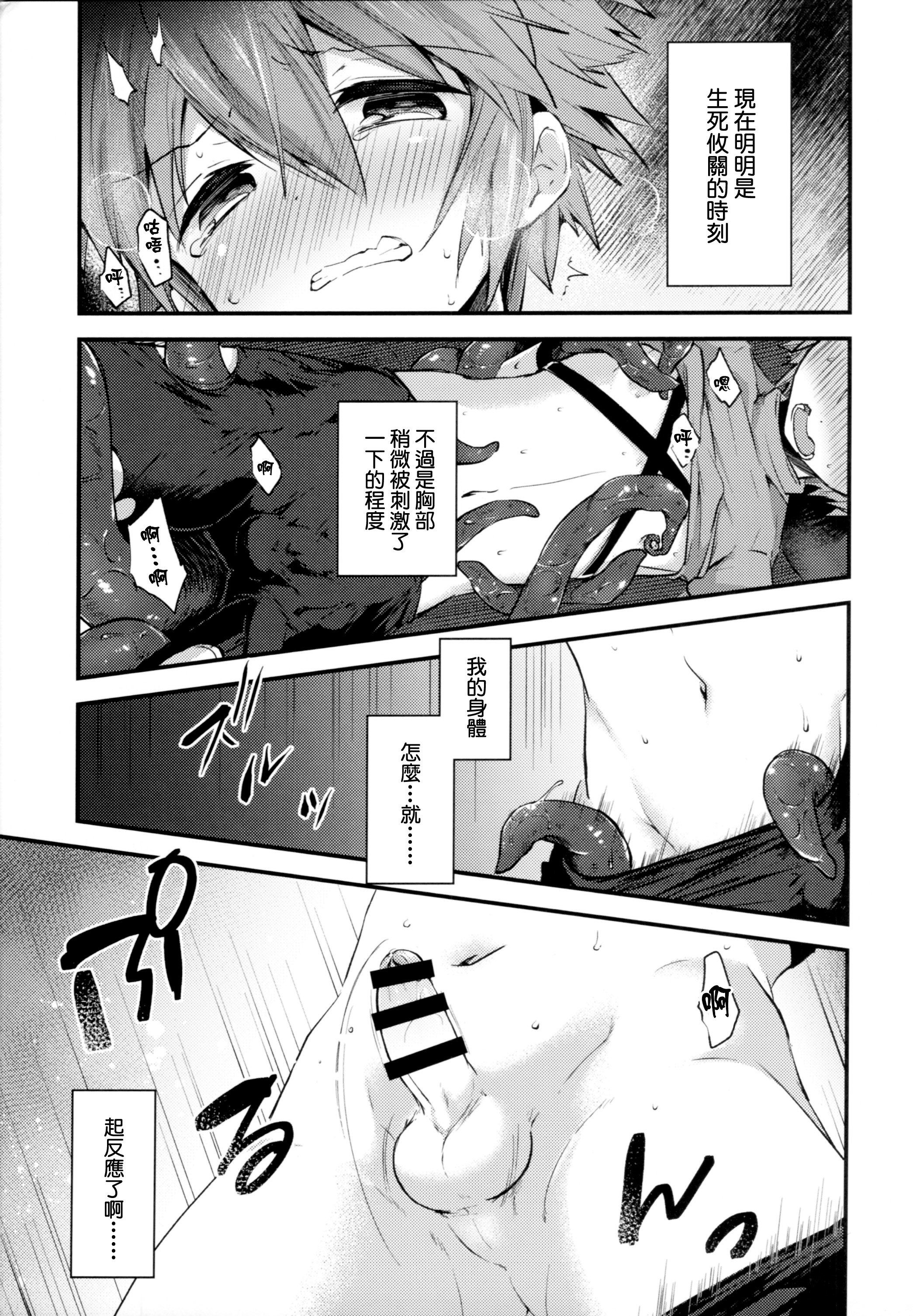 08
