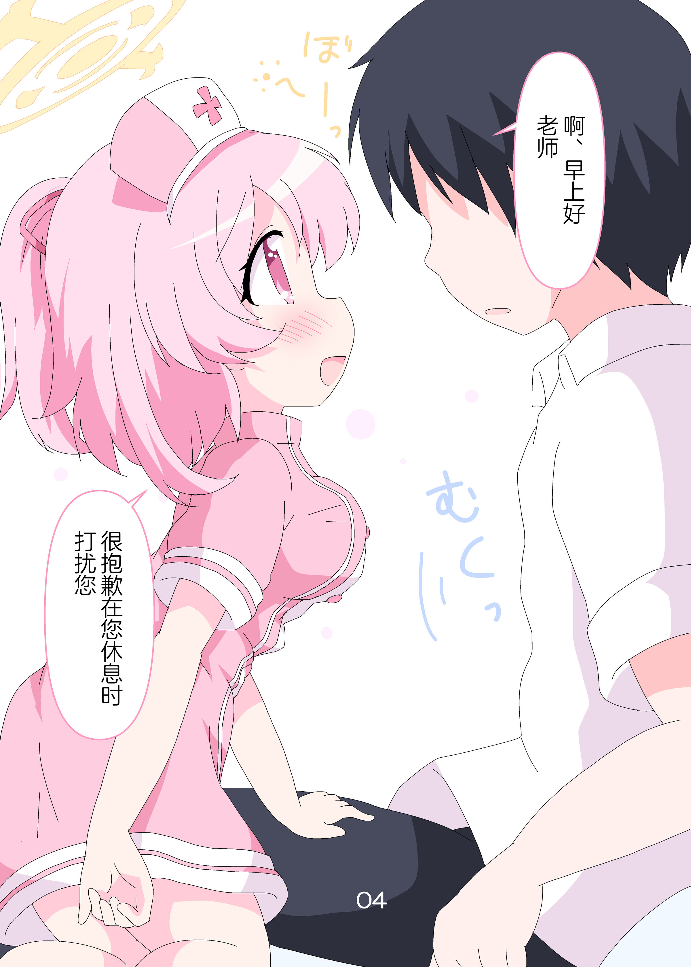 04