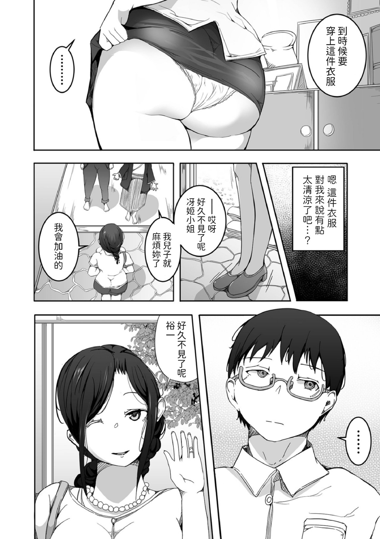 04