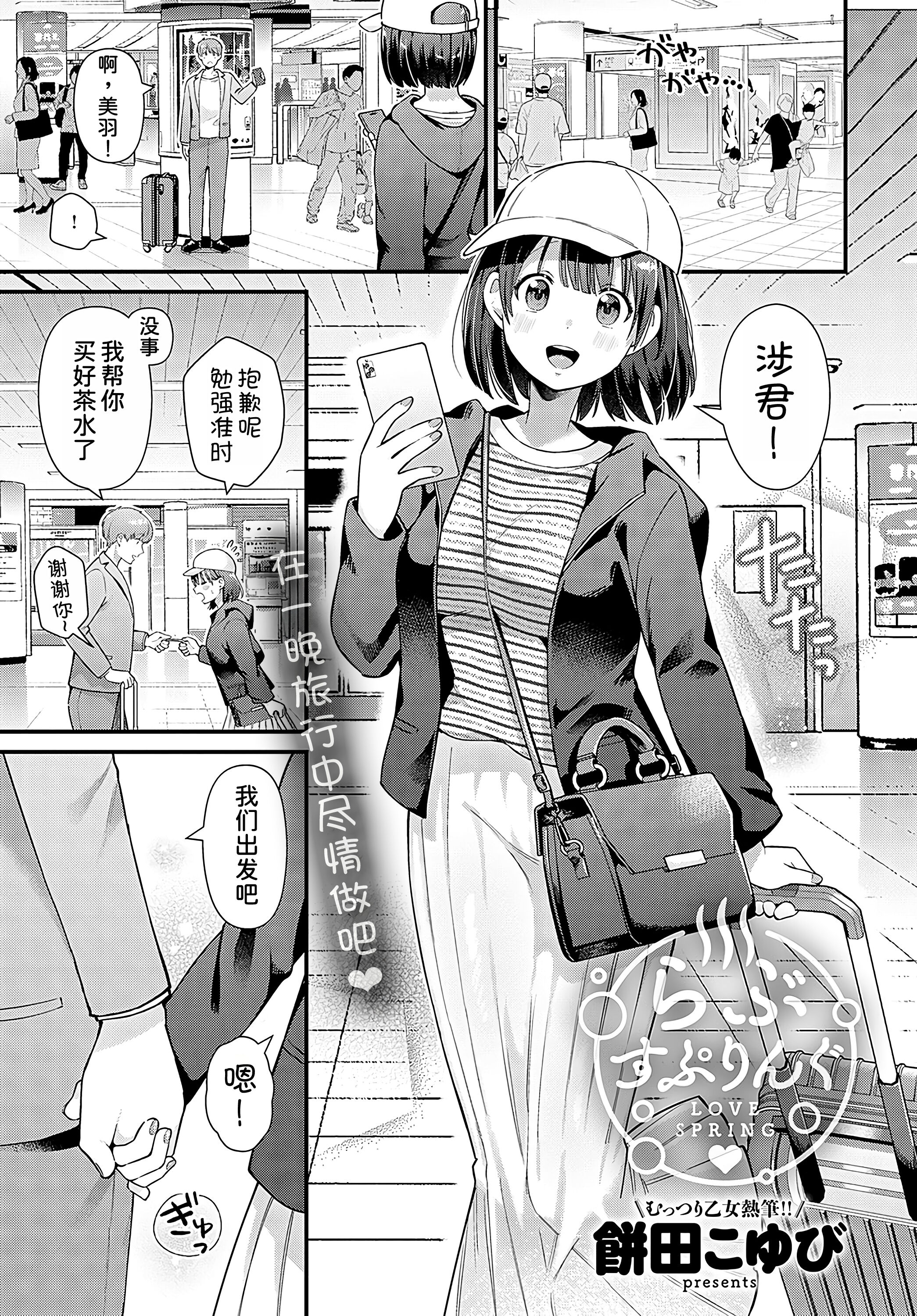 02