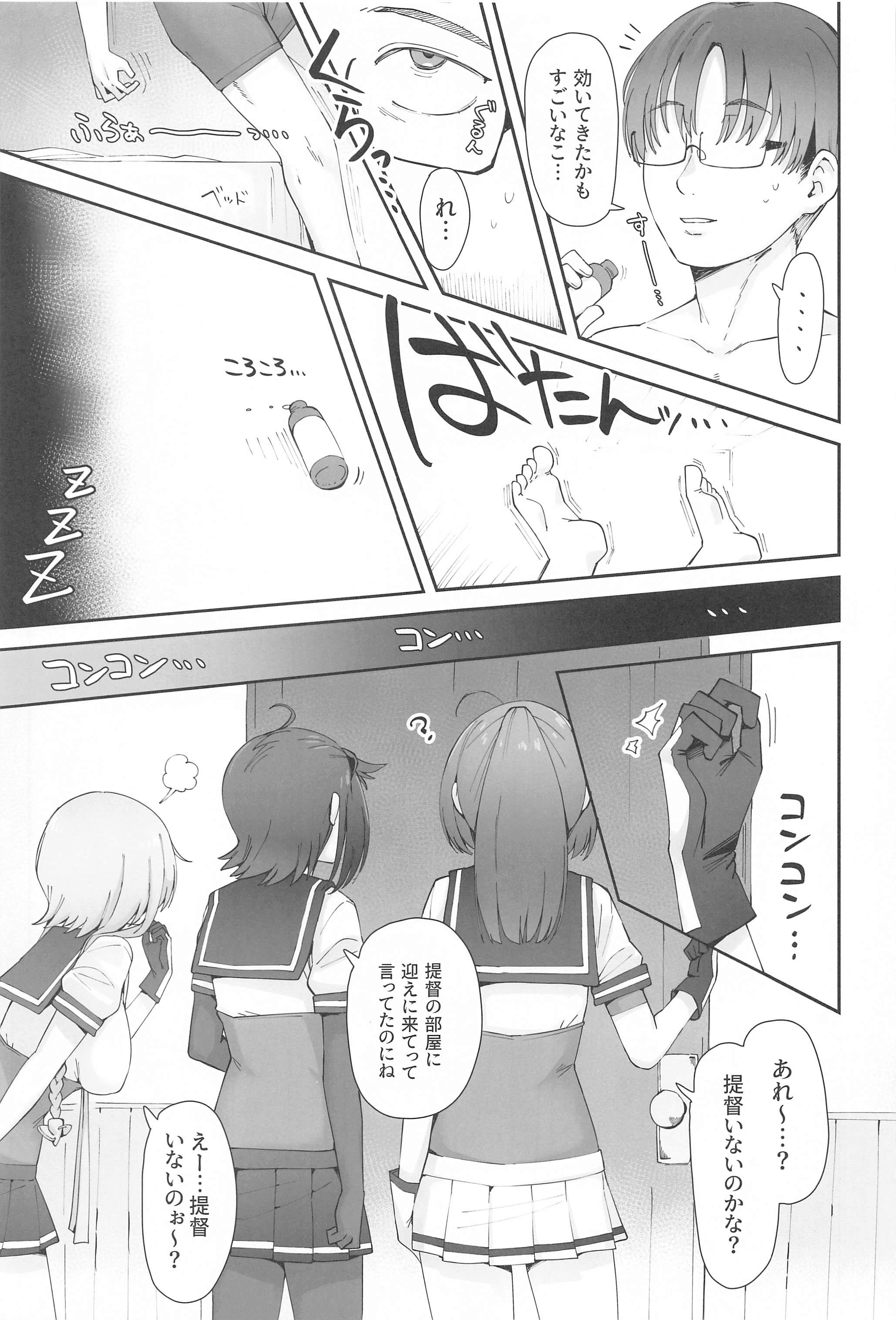 04