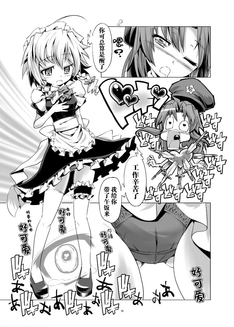 05
