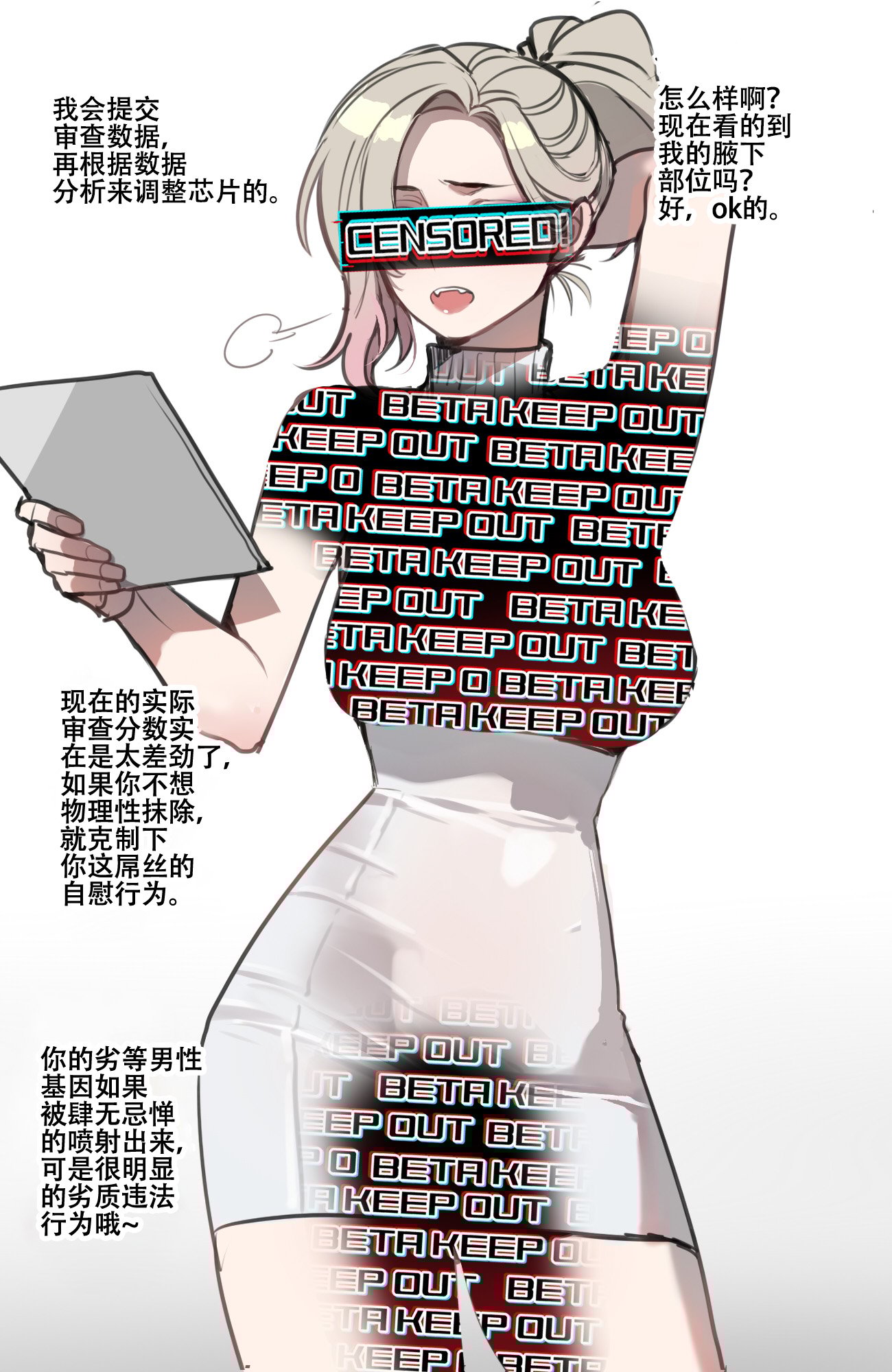 31