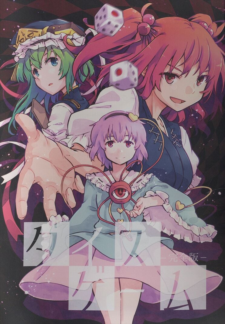 01