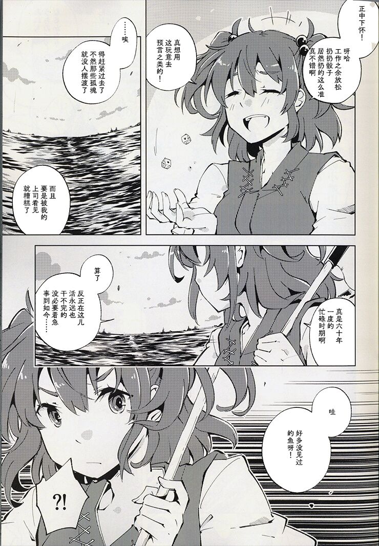 07