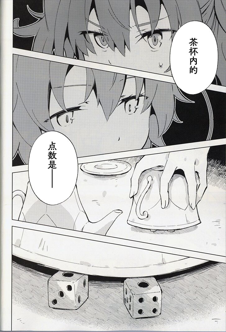 36