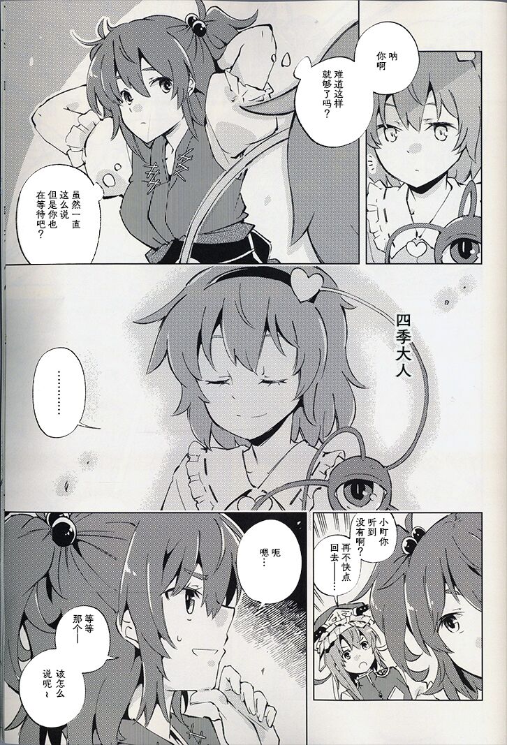 40