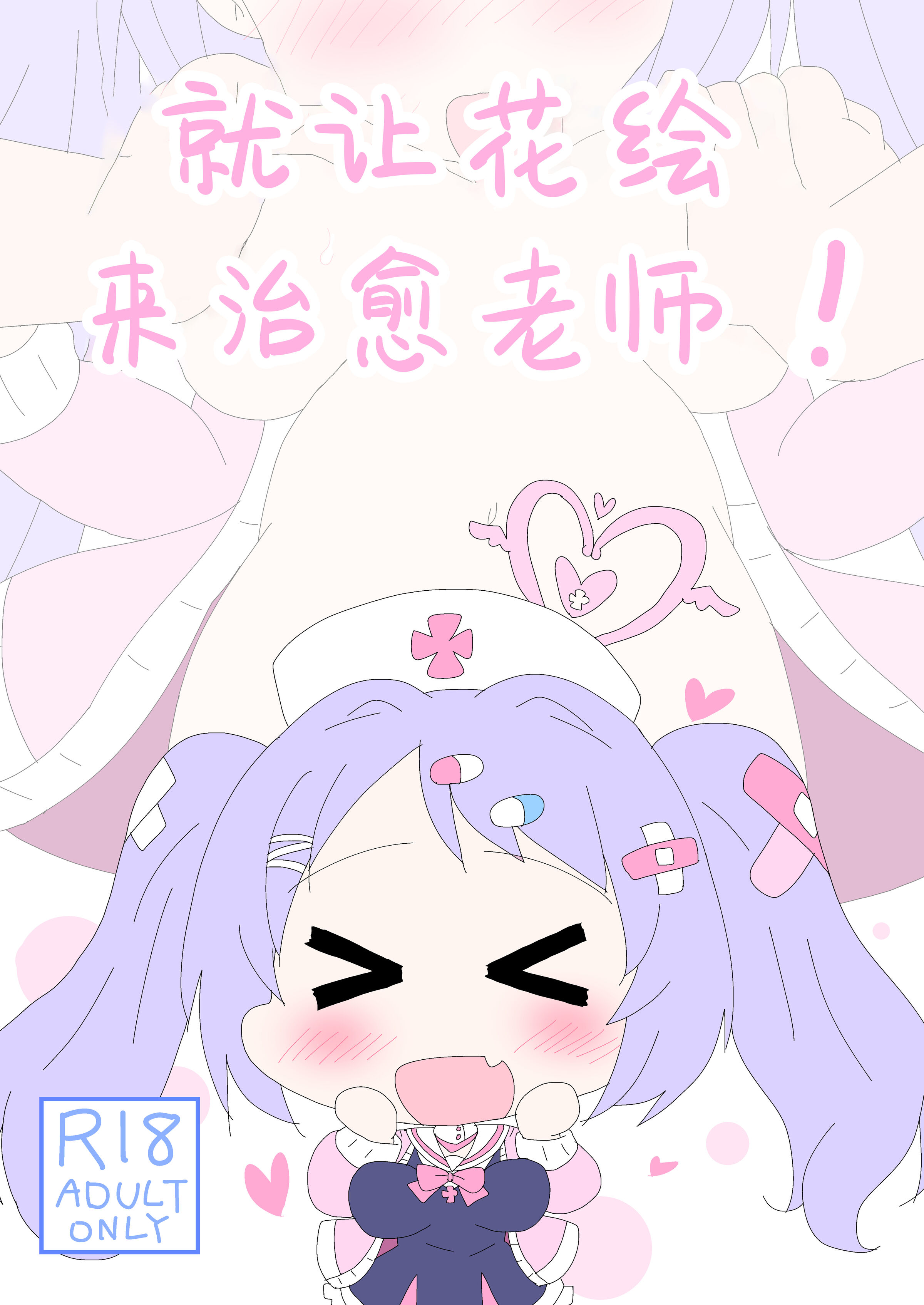 02